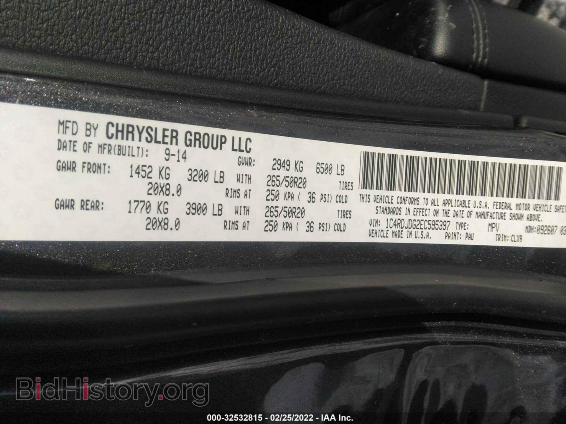 2014 DODGE DURANGO - VIN: 1C4RDJDG2EC595397 - Photo 9