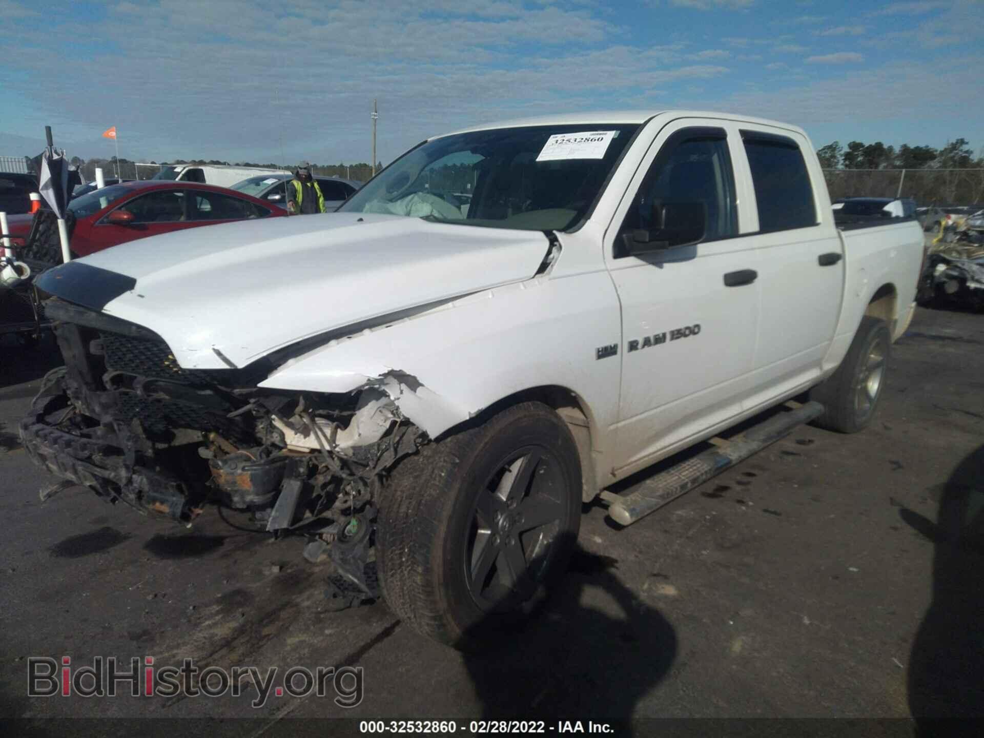 2012 RAM 1500 - VIN: 1C6RD7KTXCS131061 - Photo 2