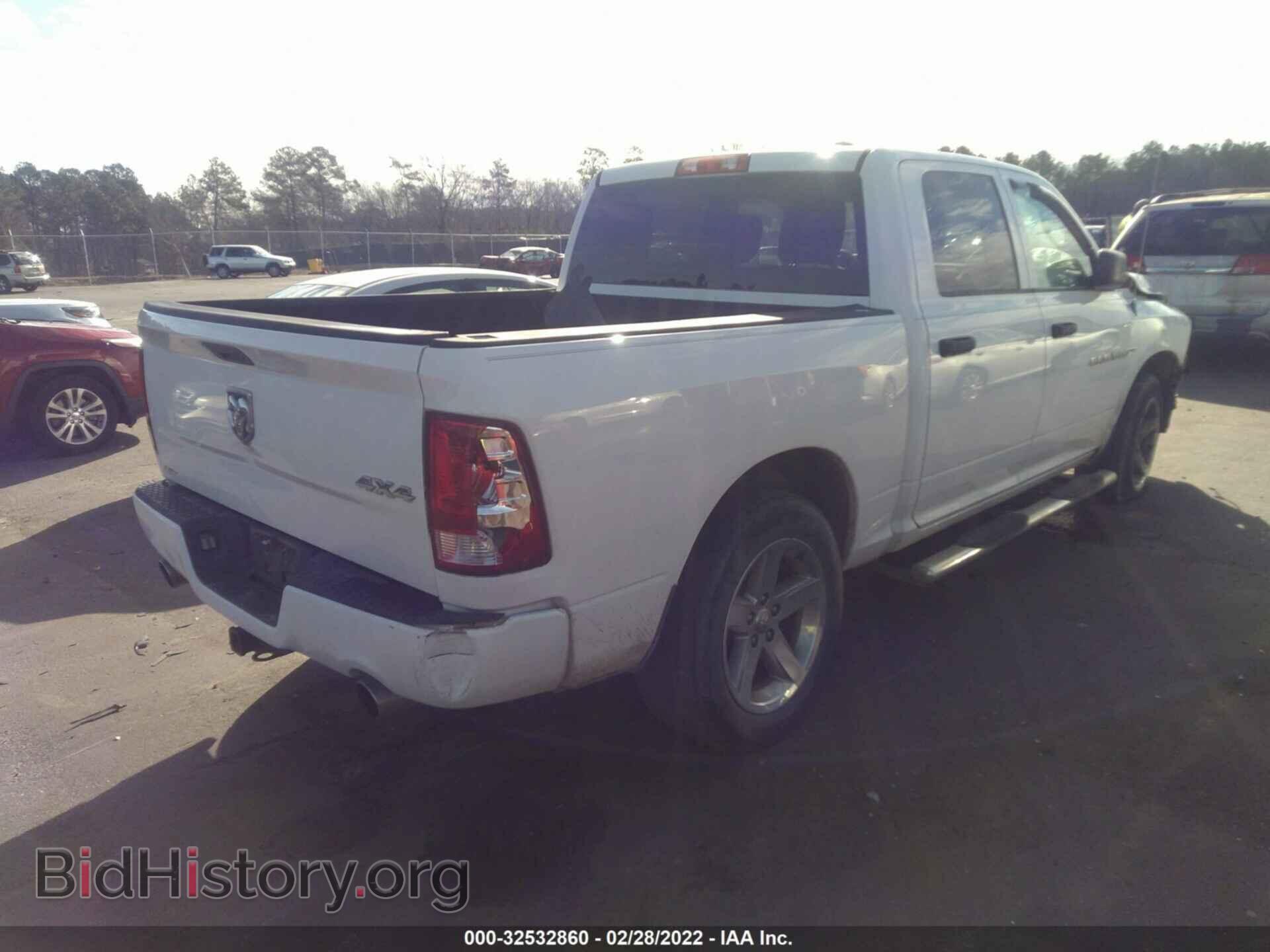 2012 RAM 1500 - VIN: 1C6RD7KTXCS131061 - Photo 4