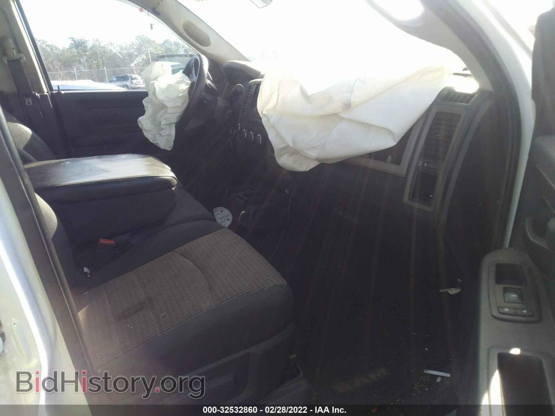 2012 RAM 1500 - VIN: 1C6RD7KTXCS131061 - Photo 5