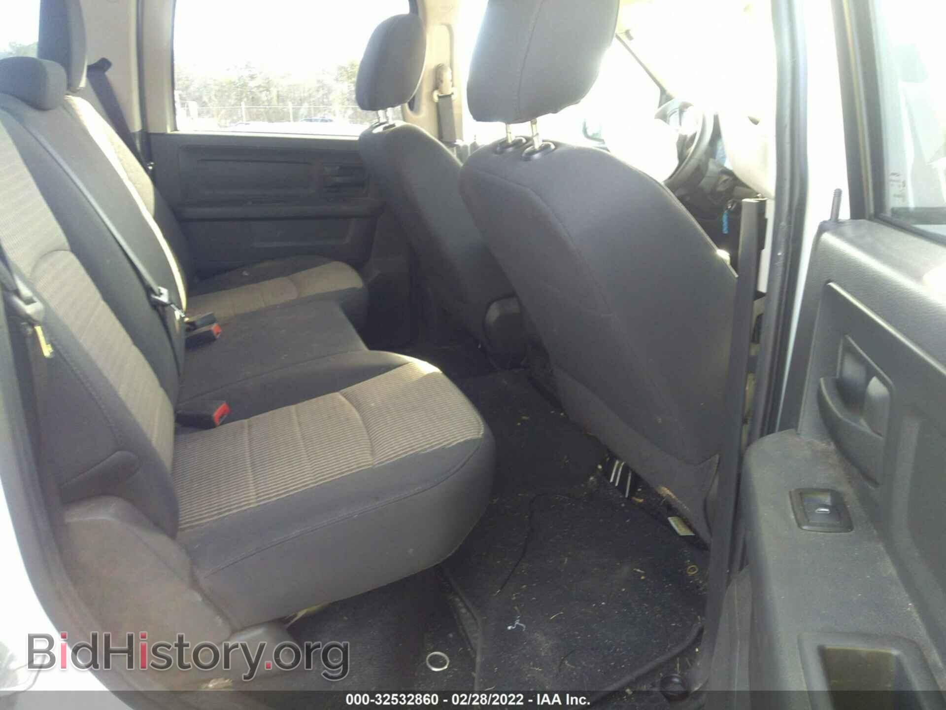 2012 RAM 1500 - VIN: 1C6RD7KTXCS131061 - Photo 8