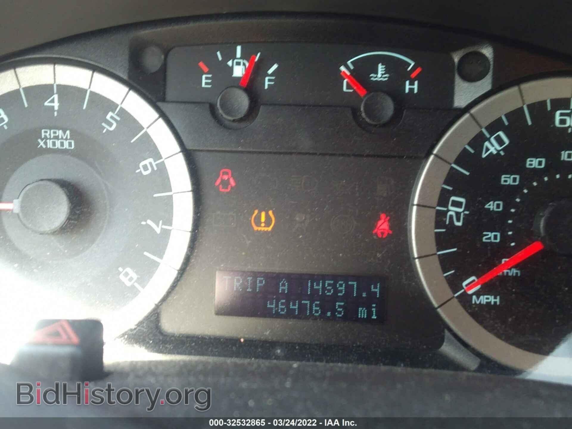 2012 FORD ESCAPE - VIN: 1FMCU9D77CKA48709 - Фото 7