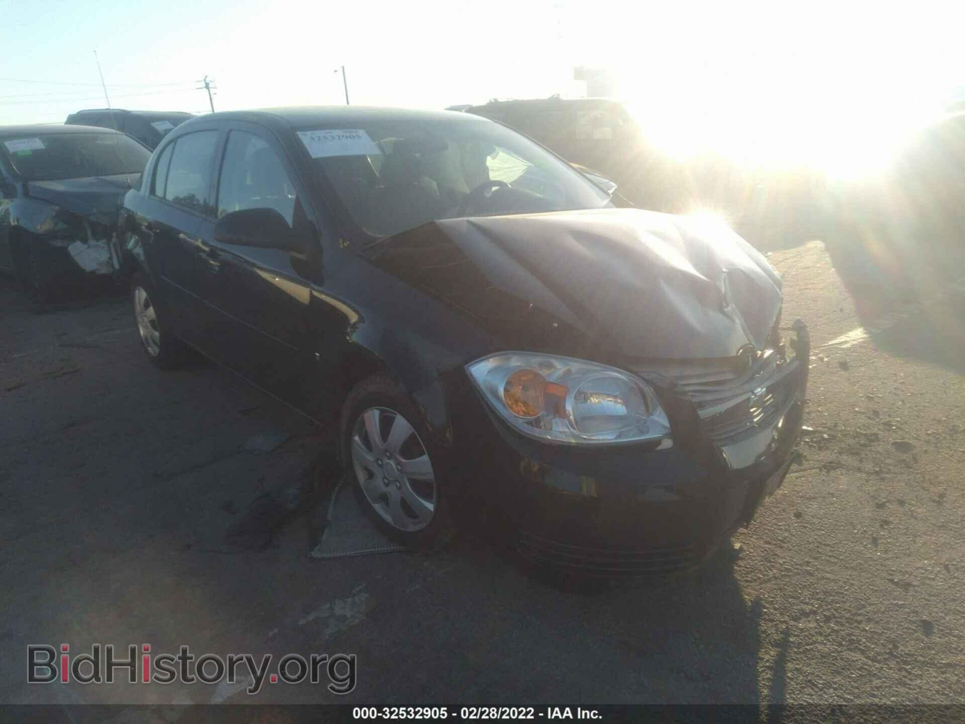 Фотография 1G1AL58F187351500 - CHEVROLET COBALT 2008