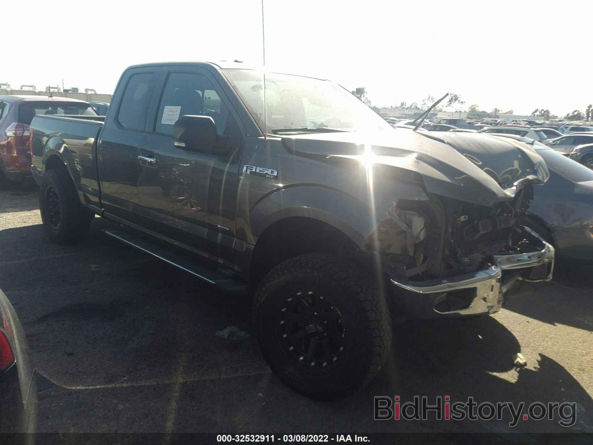 Photo 1FTEX1CP2FKD43678 - FORD F-150 2015