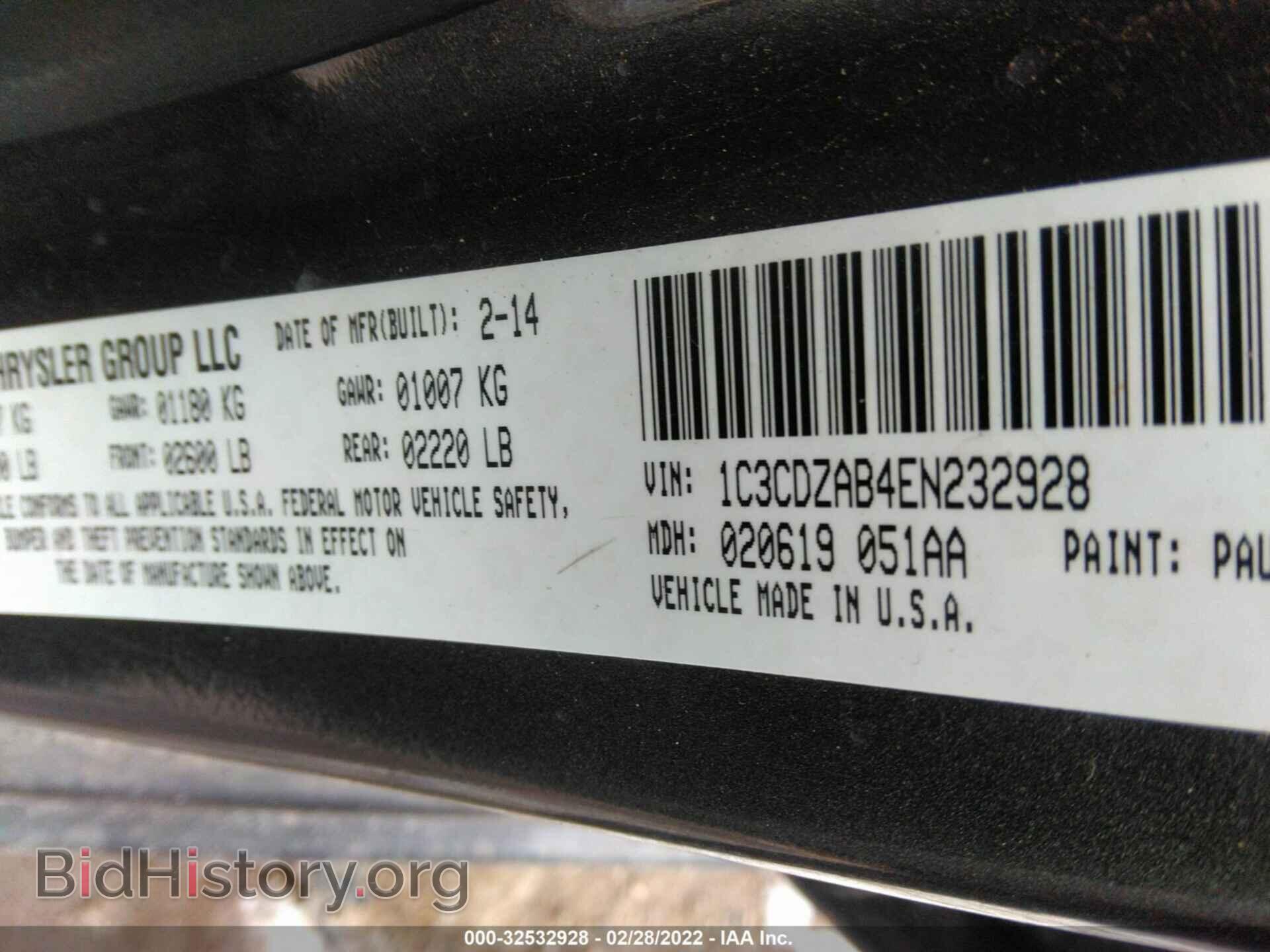 2014 DODGE AVENGER - VIN: 1C3CDZAB4EN232928 - Photo 9