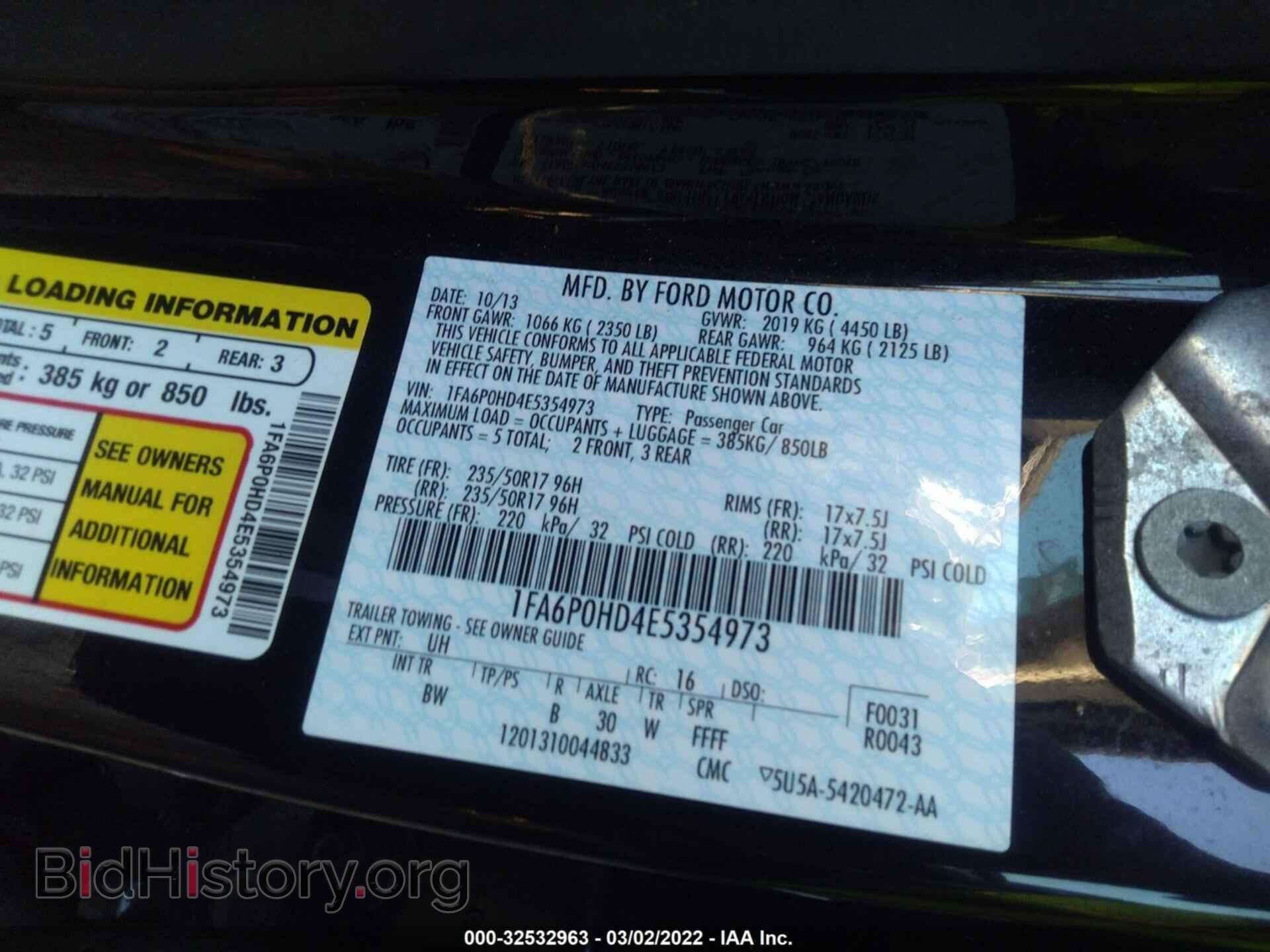2014 FORD FUSION - VIN: 1FA6P0HD4E5354973 - Фото 9