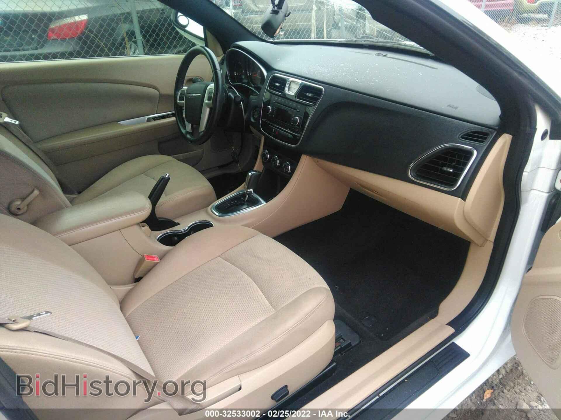 2013 CHRYSLER 200 - VIN: 1C3BCBEB1DN511381 - Фото 5