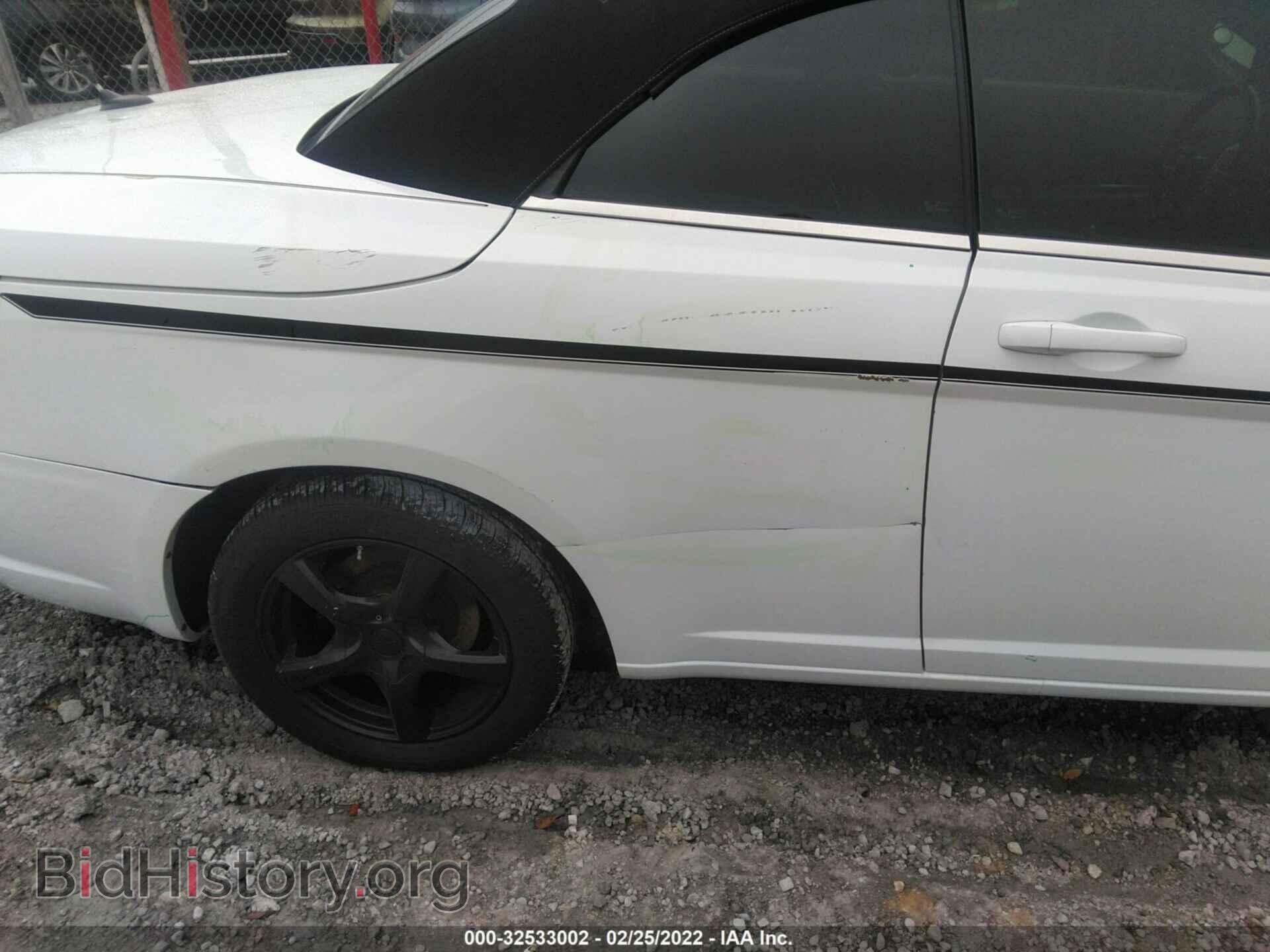 2013 CHRYSLER 200 - VIN: 1C3BCBEB1DN511381 - Фото 6
