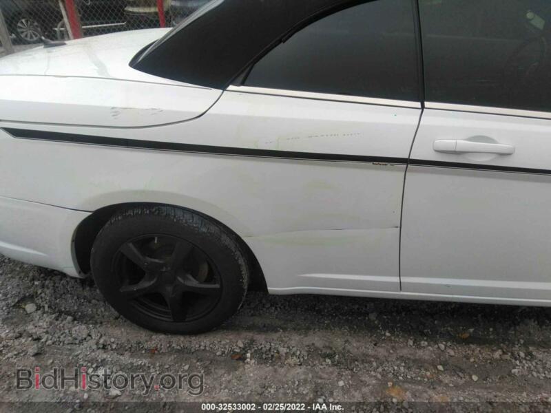 2013 Chrysler 200 (VIN 1C3BCBEB1DN511381) — photo 6 of 11