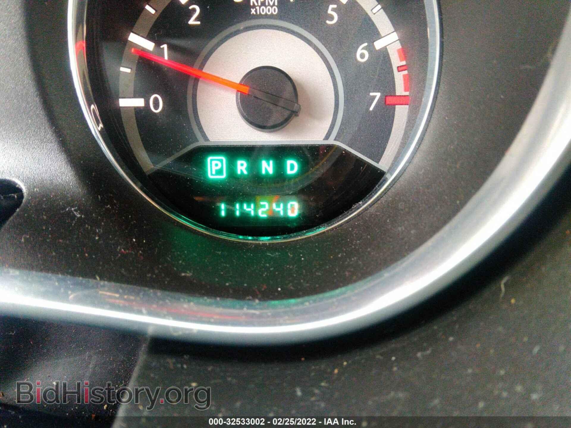 2013 CHRYSLER 200 - VIN: 1C3BCBEB1DN511381 - Фото 7