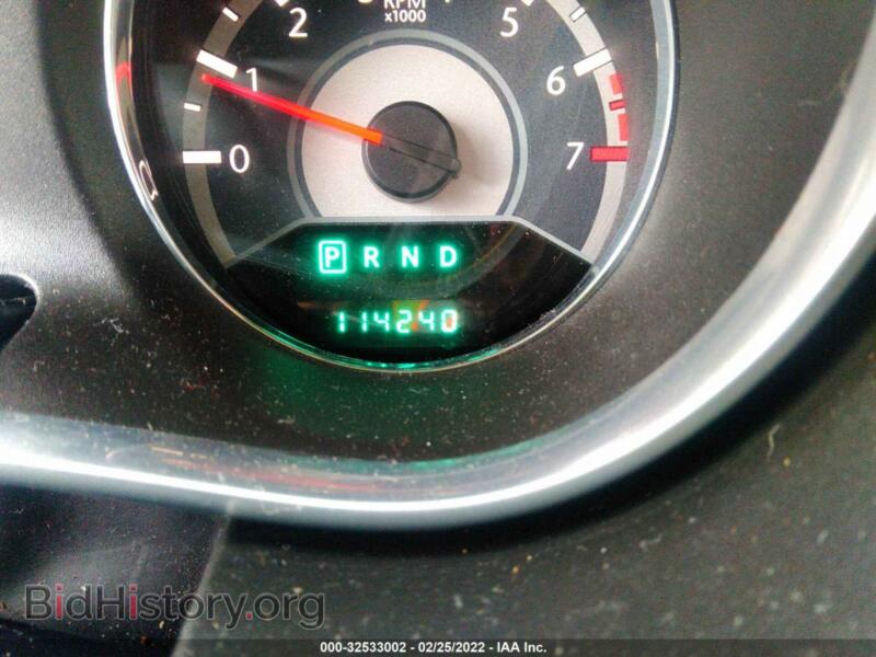2013 Chrysler 200 (VIN 1C3BCBEB1DN511381) — photo 7 of 11