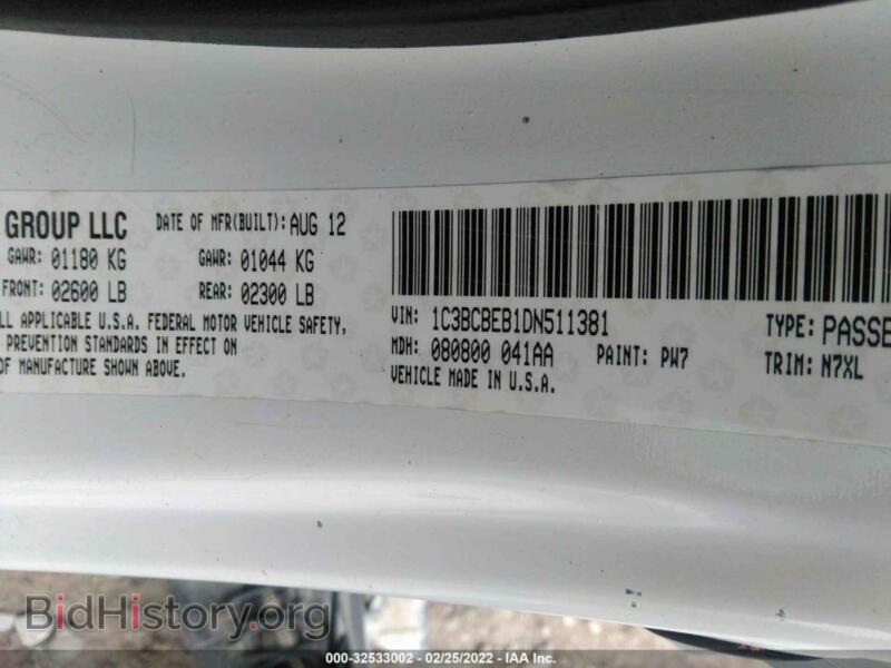 2013 Chrysler 200 (VIN 1C3BCBEB1DN511381) — photo 9 of 11