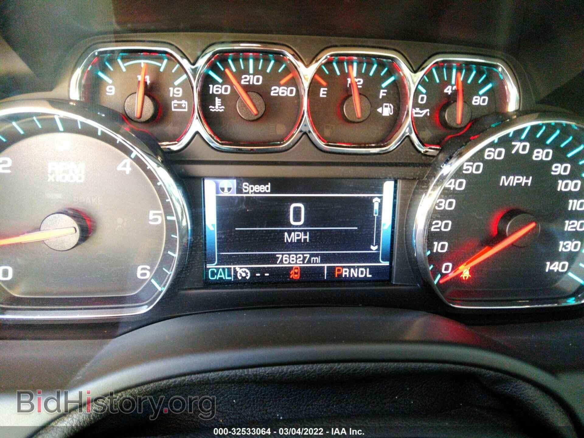 2017 GMC YUKON - VIN: 1GKS2BKC2HR153044 - Фото 7