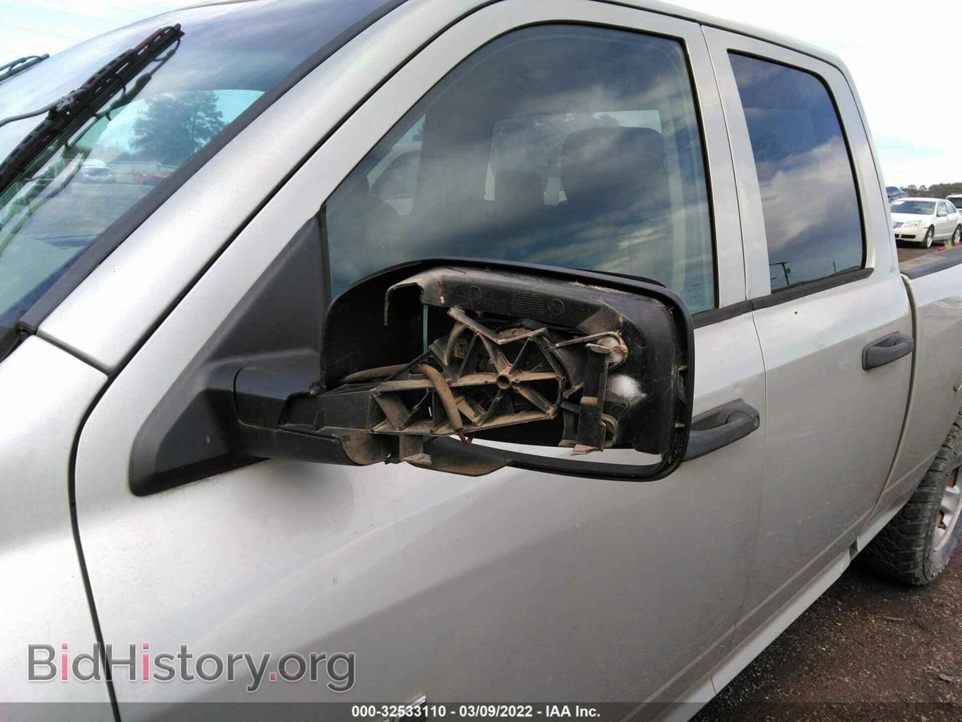 2010 DODGE RAM 1500 - VIN: 1D7RB1GP9AS184828 - Фото 6