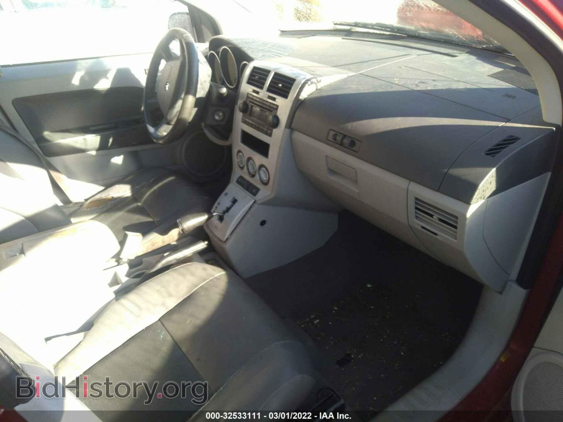 2007 DODGE CALIBER - VIN: 1B3HB78K07D132773 - Фото 5