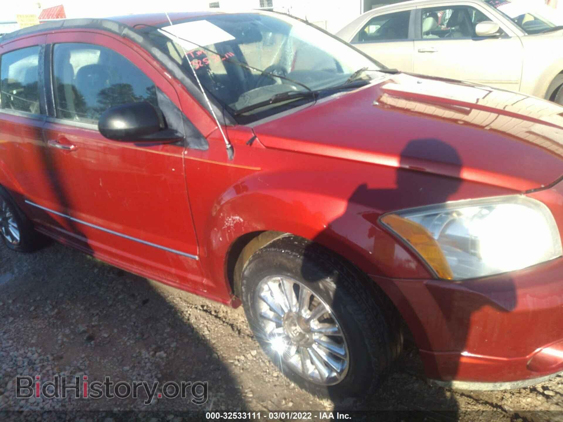 2007 DODGE CALIBER - VIN: 1B3HB78K07D132773 - Фото 6