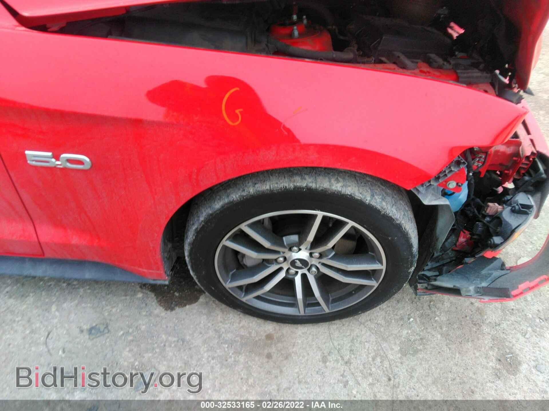 2017 FORD MUSTANG - VIN: 1FA6P8CF2H5310935 - Фото 14