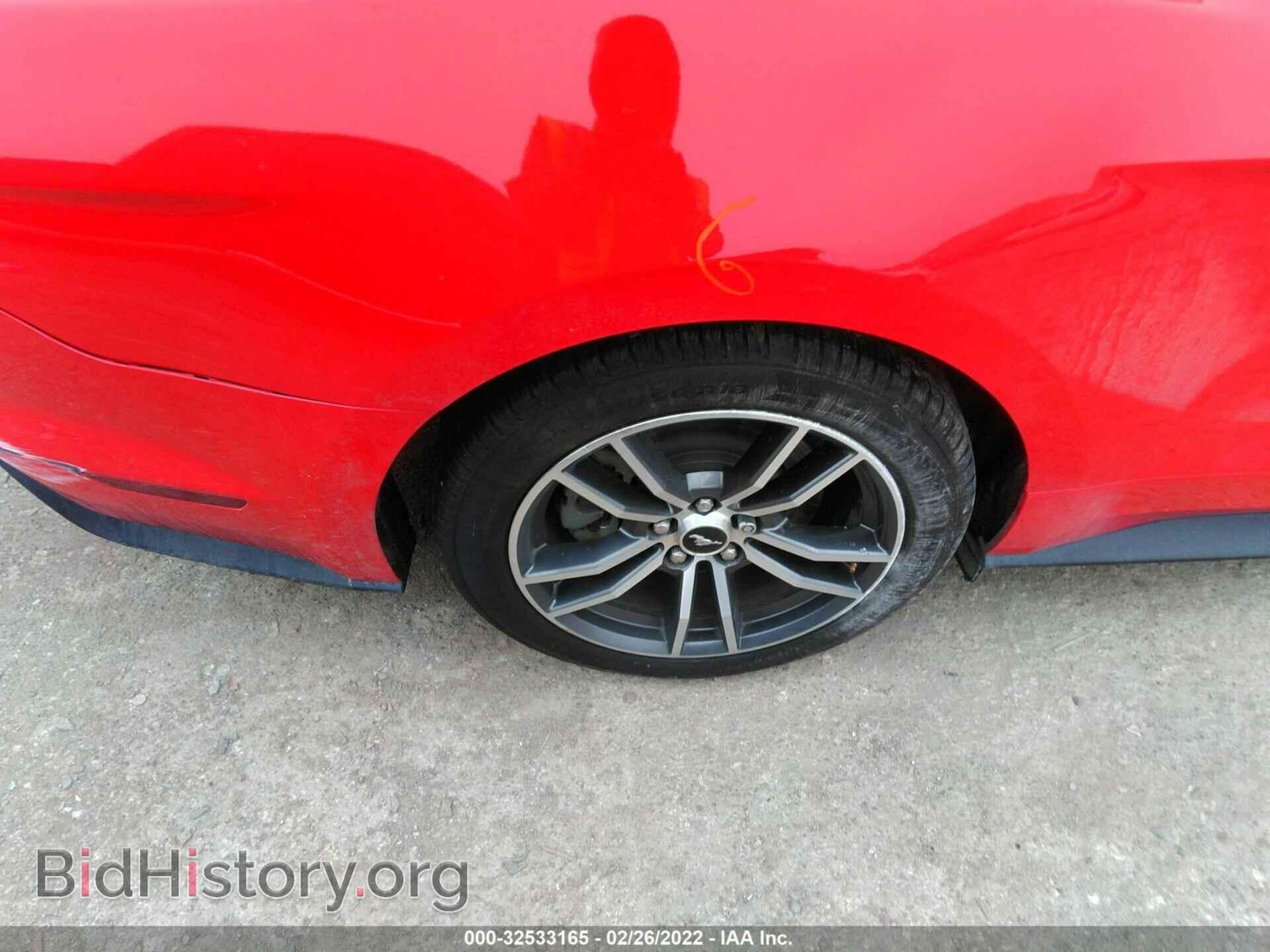 2017 FORD MUSTANG - VIN: 1FA6P8CF2H5310935 - Фото 15