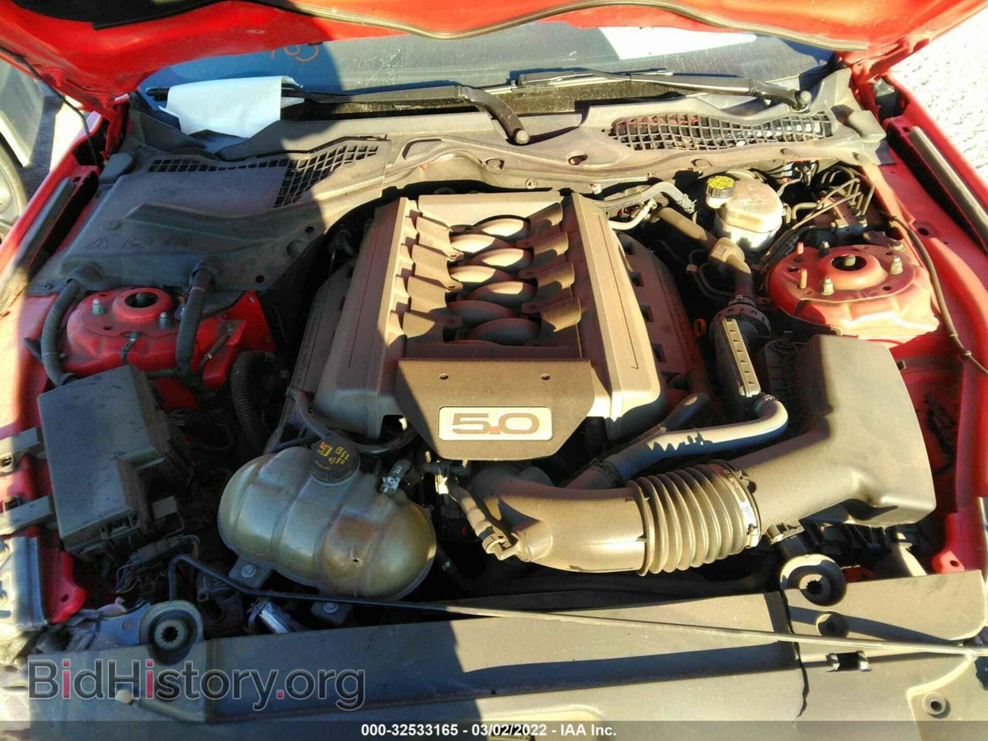 2017 FORD MUSTANG - VIN: 1FA6P8CF2H5310935 - Фото 10