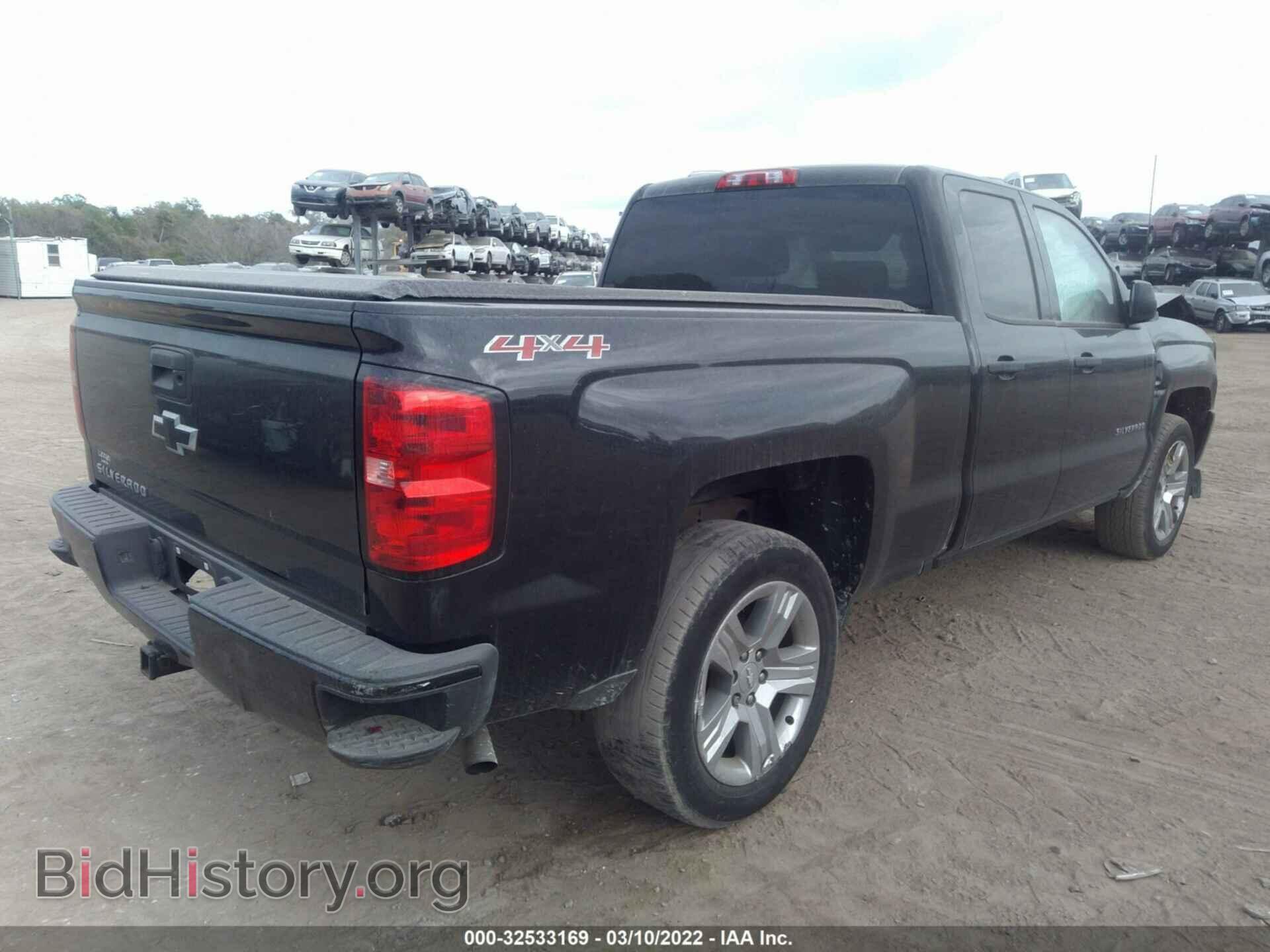 2016 CHEVROLET SILVERADO 1500 - VIN: 1GCVKPEC3GZ175229 - Фото 4