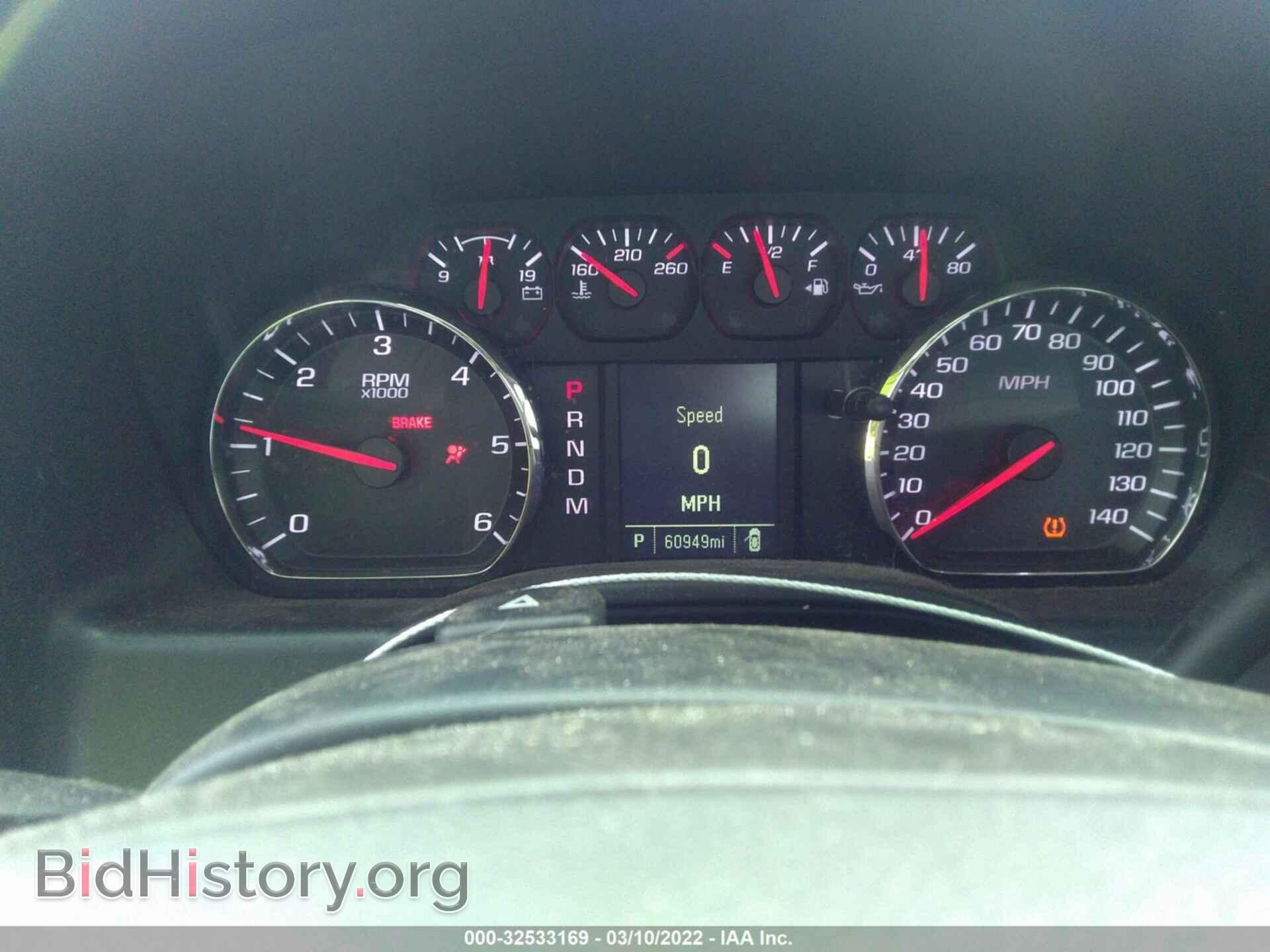 2016 CHEVROLET SILVERADO 1500 - VIN: 1GCVKPEC3GZ175229 - Фото 7