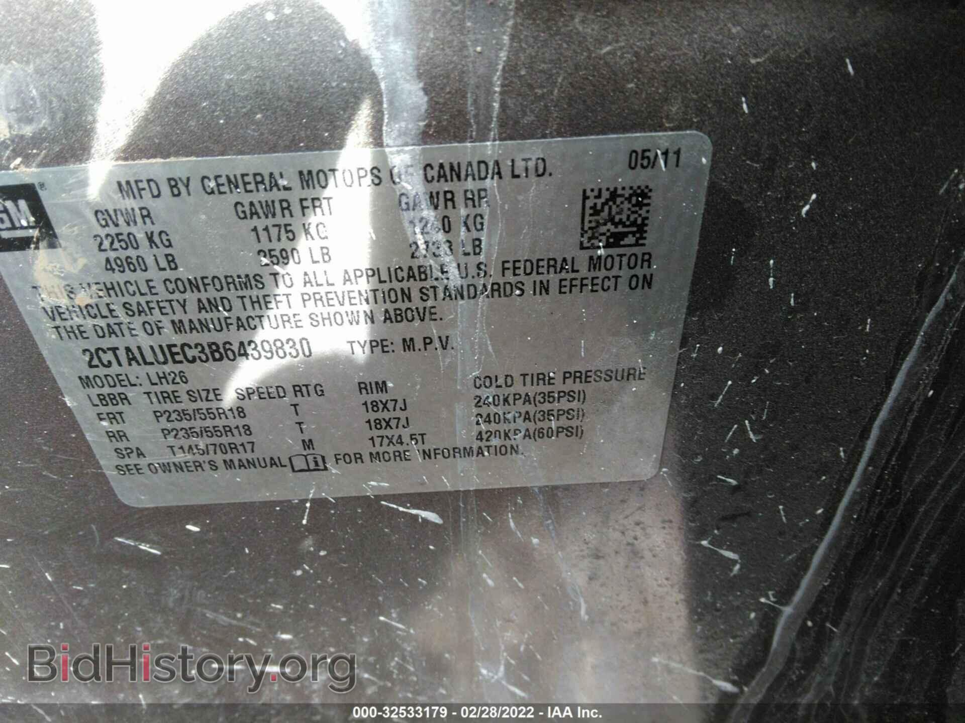 2011 GMC TERRAIN - VIN: 2CTALUEC3B6439830 - Photo 9