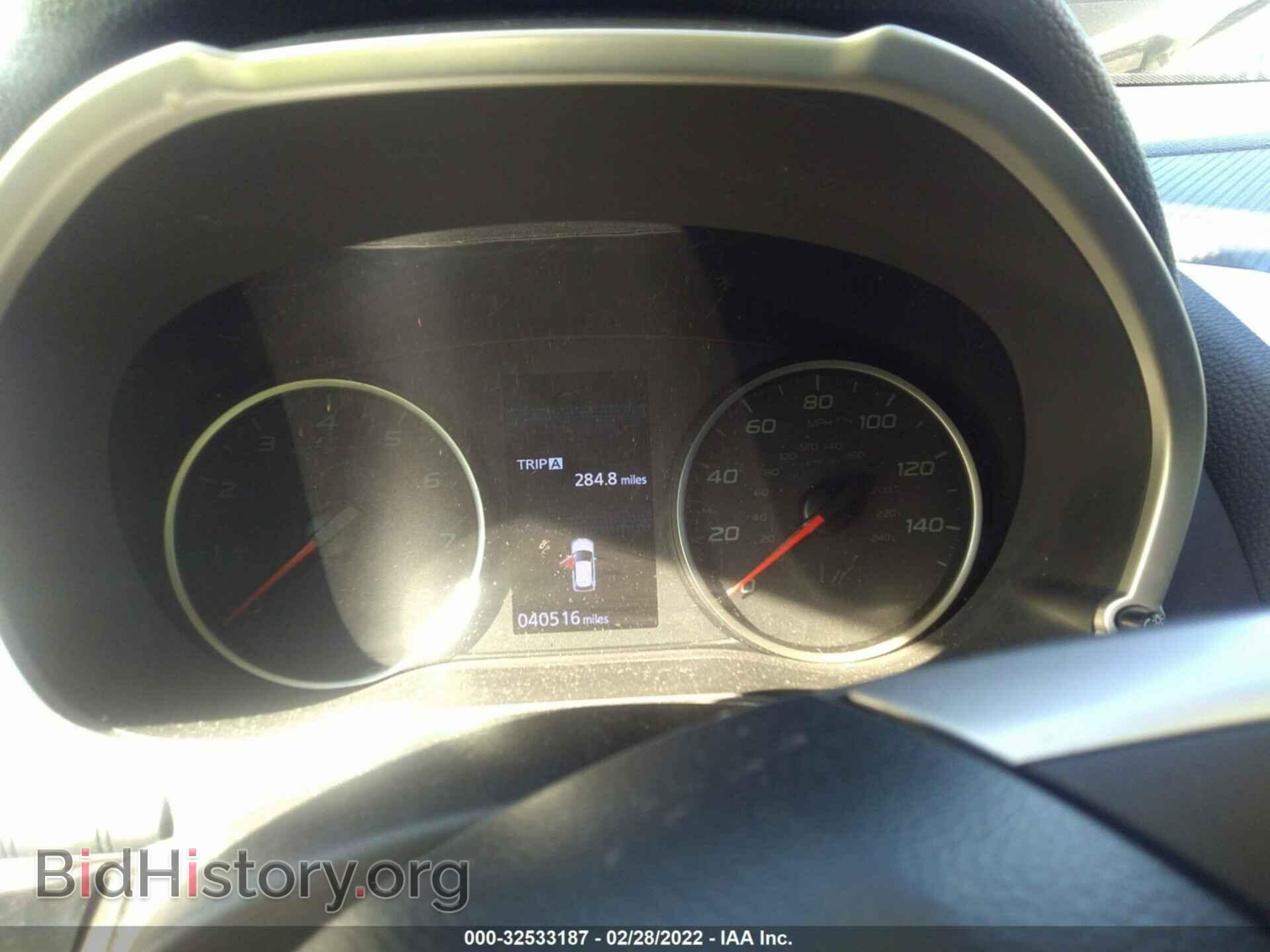 2020 MITSUBISHI ECLIPSE CROSS - VIN: JA4AS4AA2LZ000427 - Фото 7