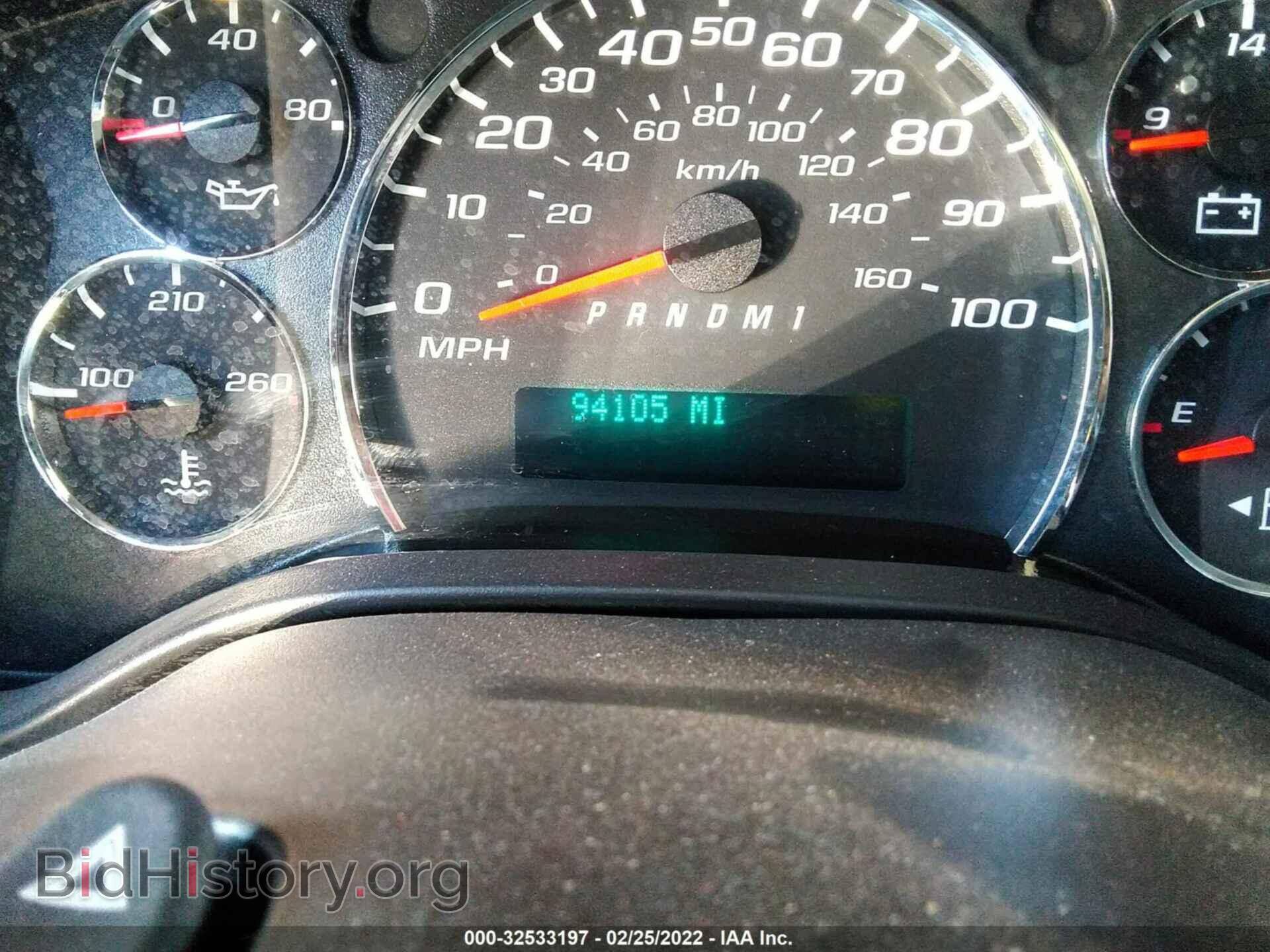 2013 CHEVROLET EXPRESS CARGO VAN - VIN: 1GCWGFCA2D1136577 - Фото 7