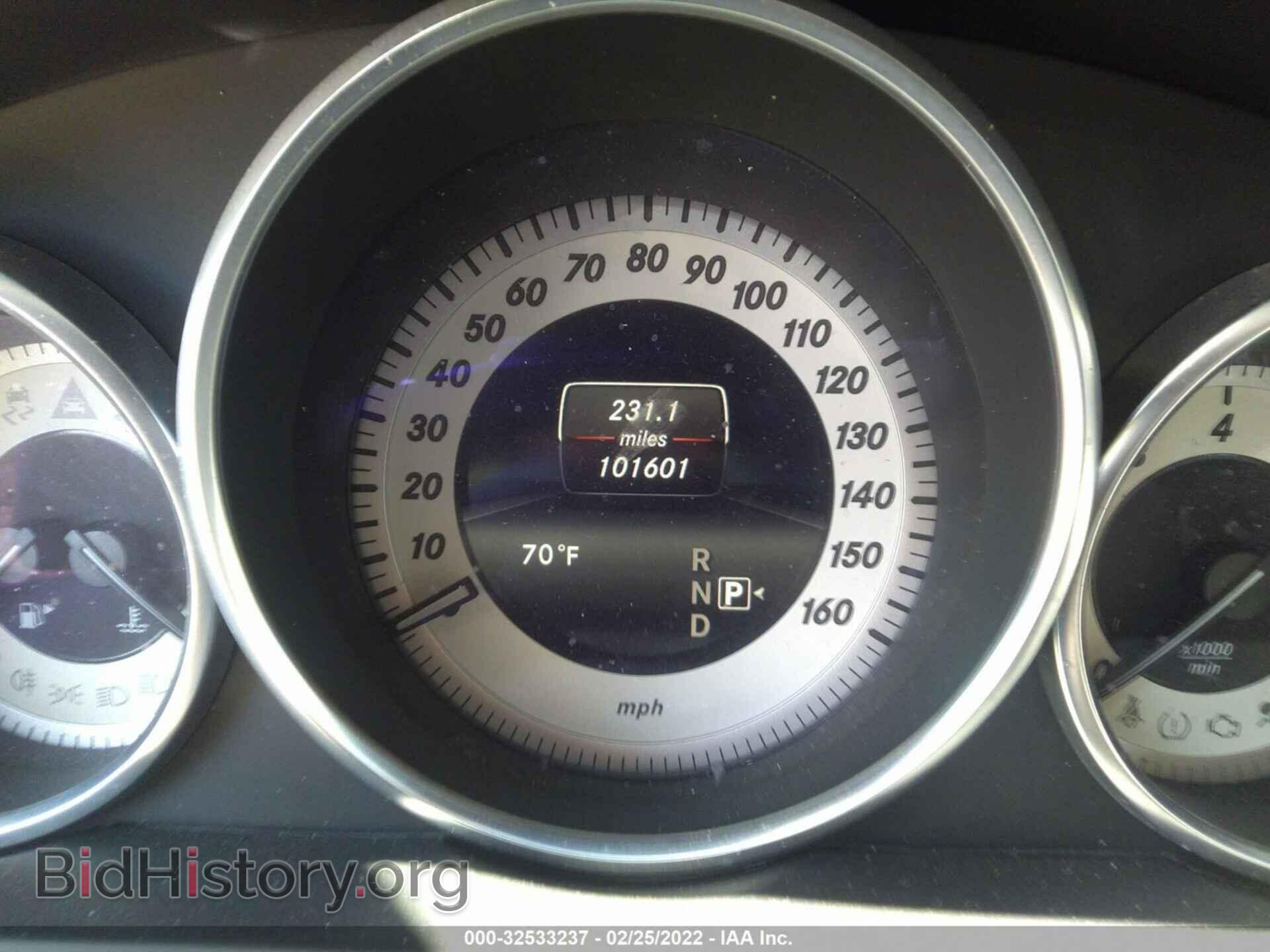 2014 MERCEDES-BENZ E-CLASS - VIN: WDDHF8JB2EB017383 - Фото 7