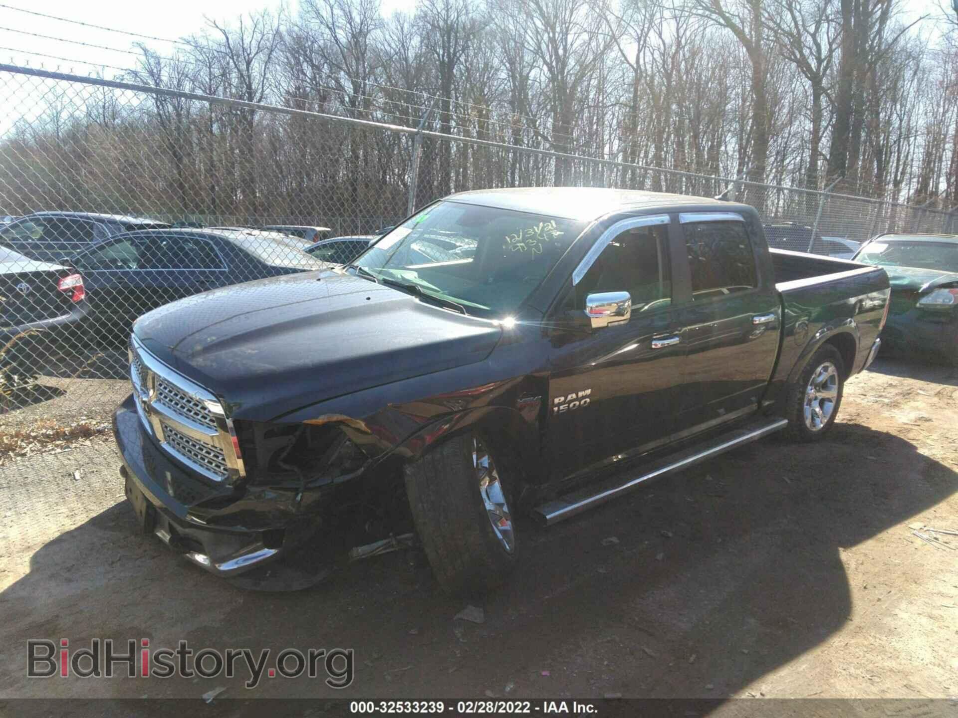 2015 RAM 1500 - VIN: 1C6RR7NT7FS508012 - Фото 2