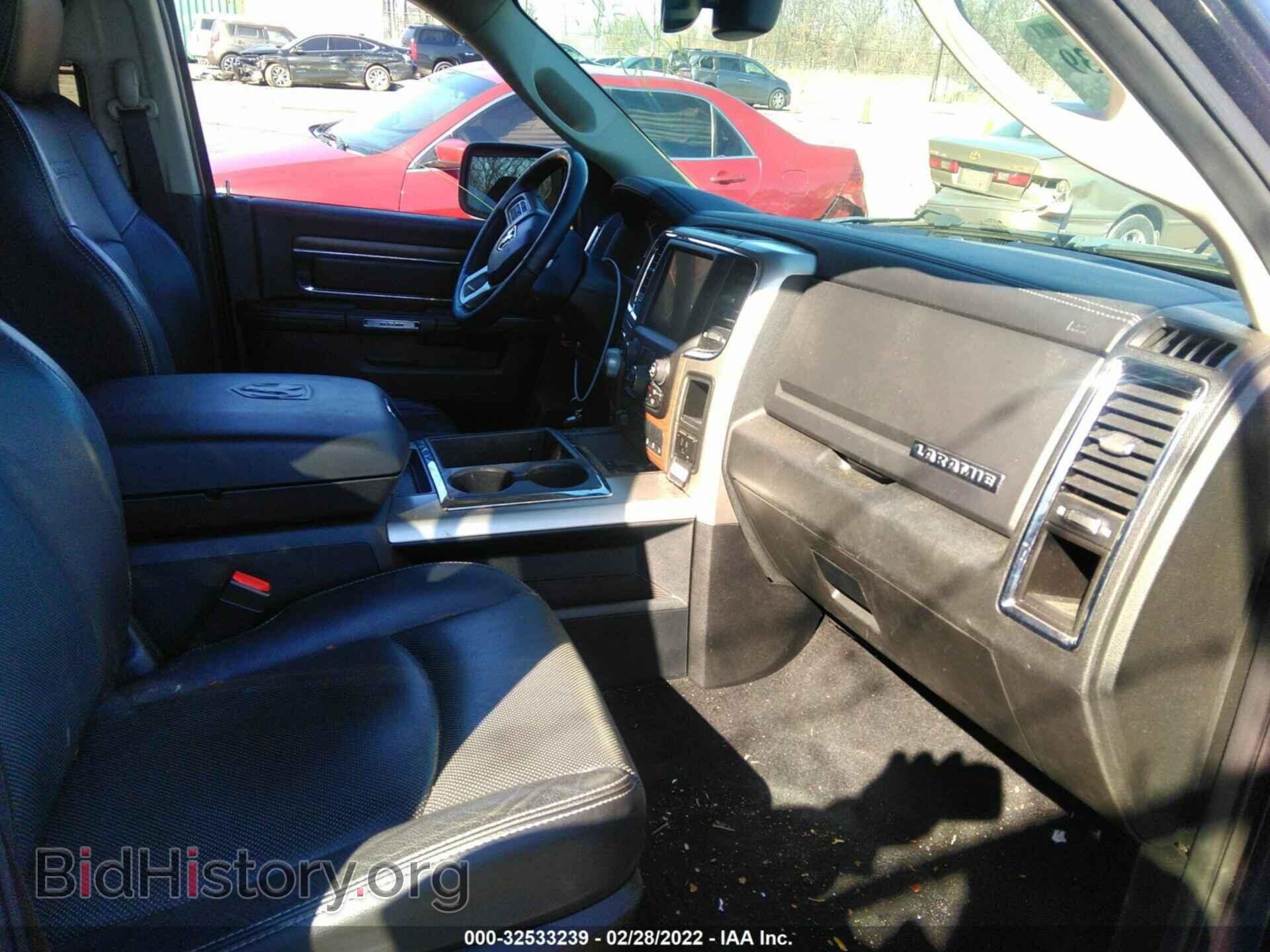 2015 RAM 1500 - VIN: 1C6RR7NT7FS508012 - Фото 5