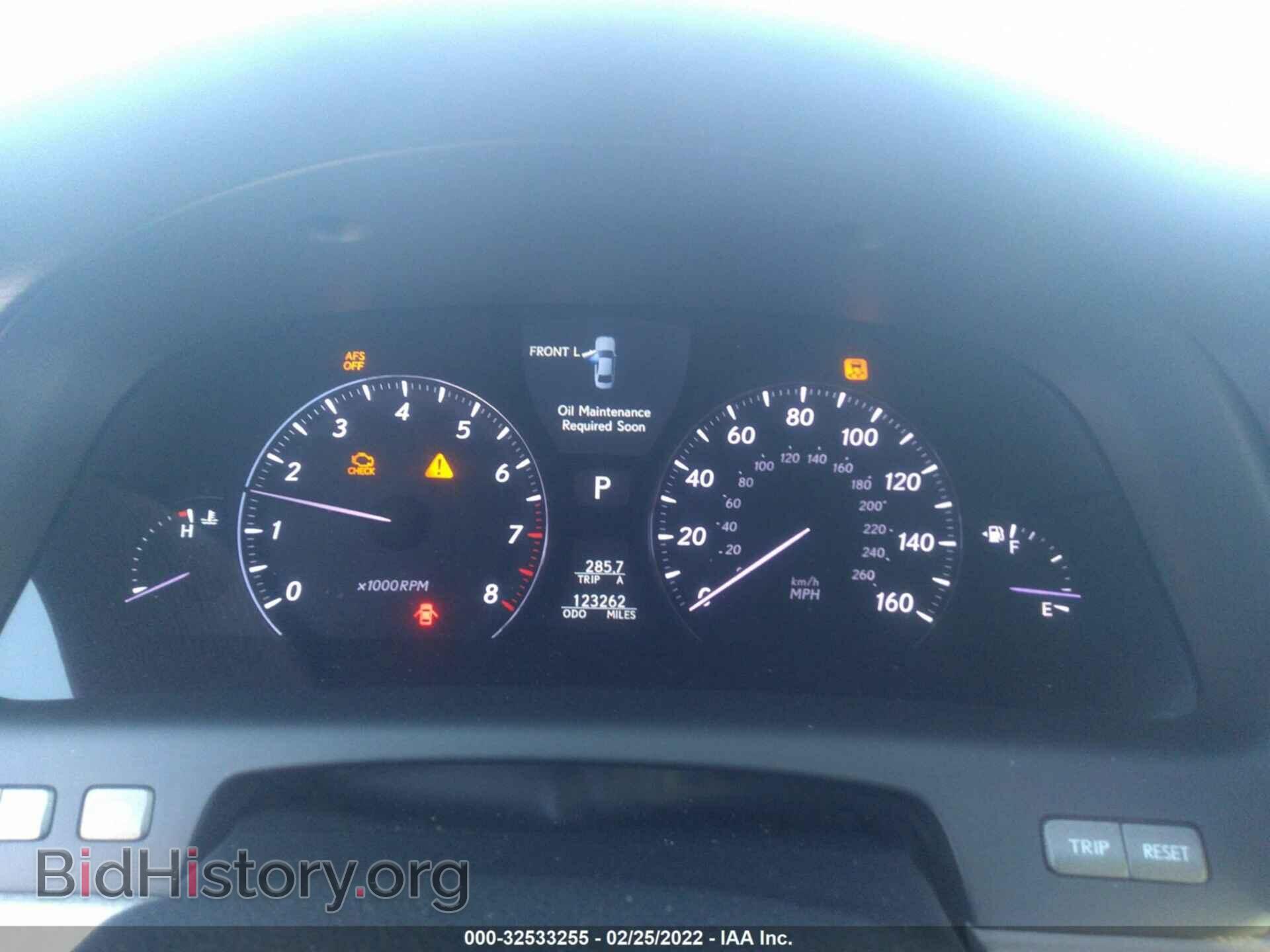 2008 LEXUS LS 460 - VIN: JTHBL46F585052370 - Фото 7