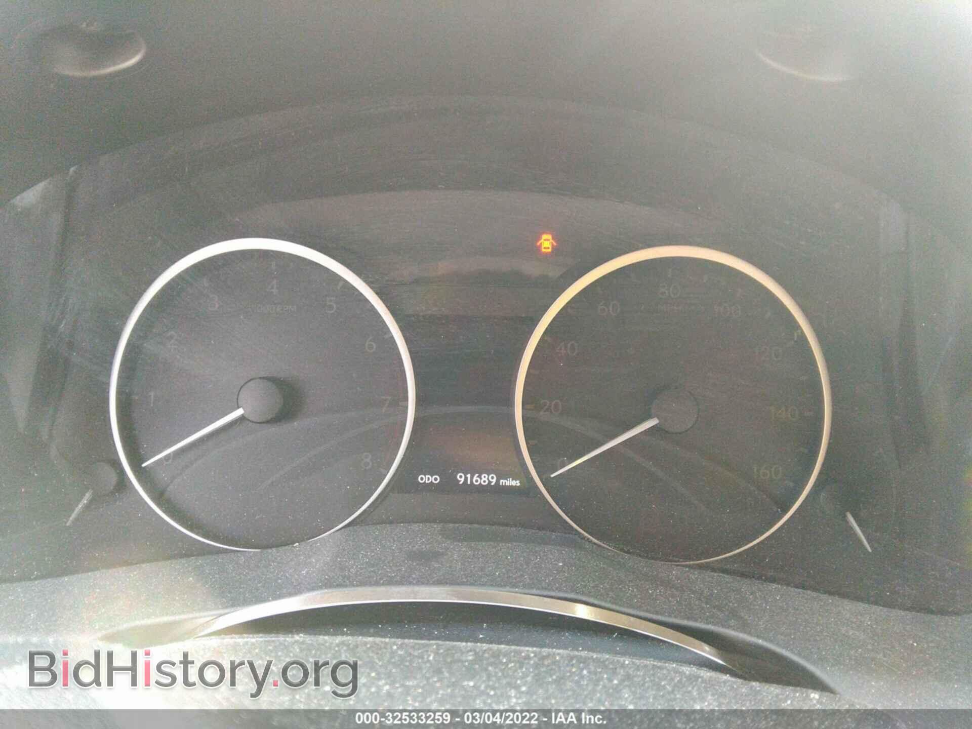 2014 LEXUS ES 350 - VIN: JTHBK1GG4E2109924 - Фото 7