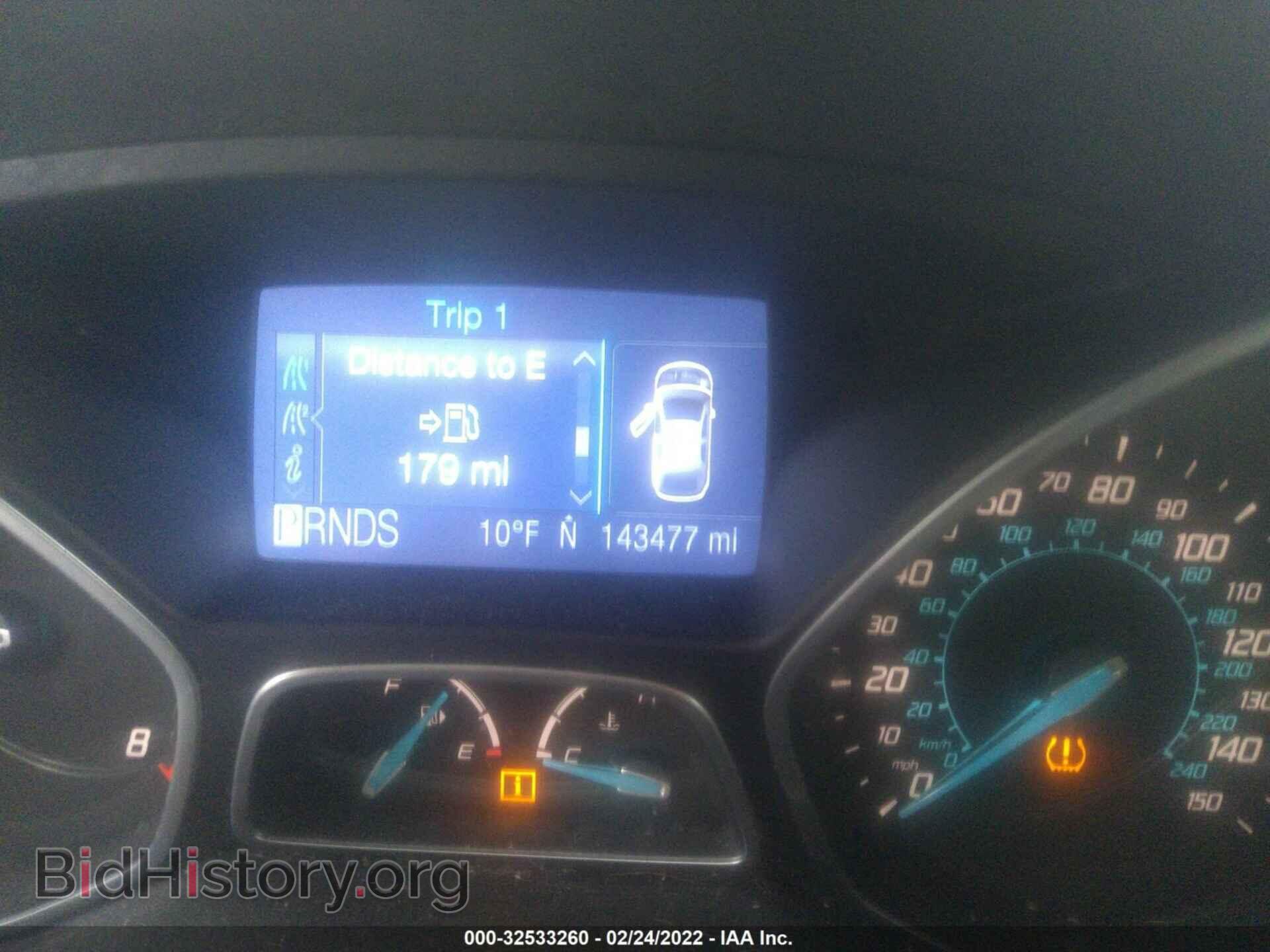 2012 FORD FOCUS - VIN: 1FAHP3H27CL396166 - Фото 7
