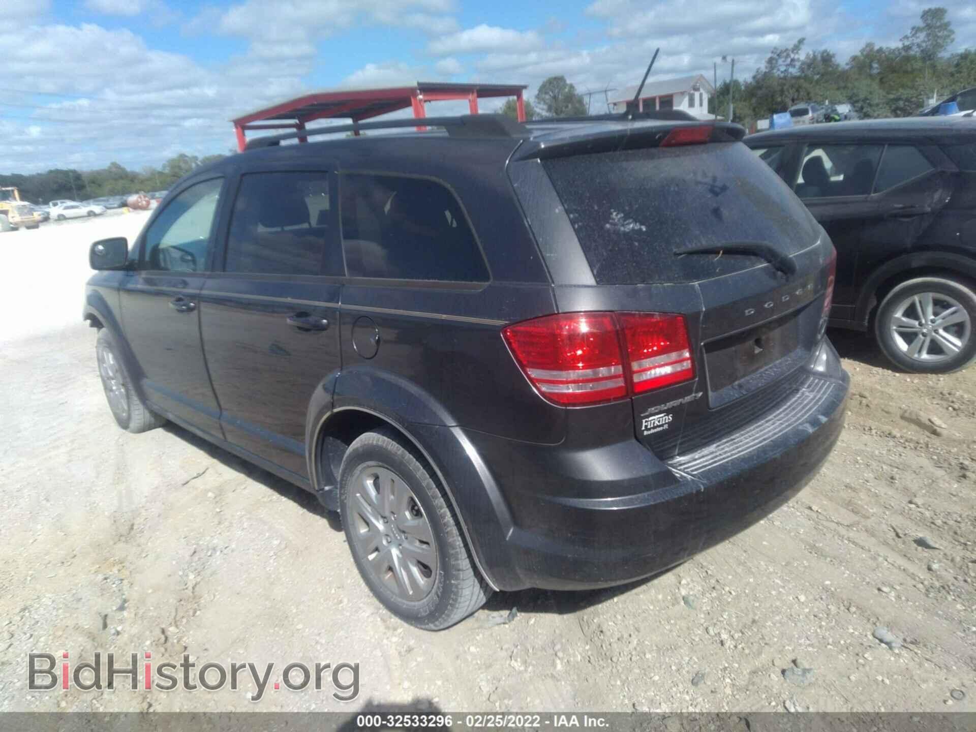2017 DODGE JOURNEY - VIN: 3C4PDCAB2HT670345 - Фото 3