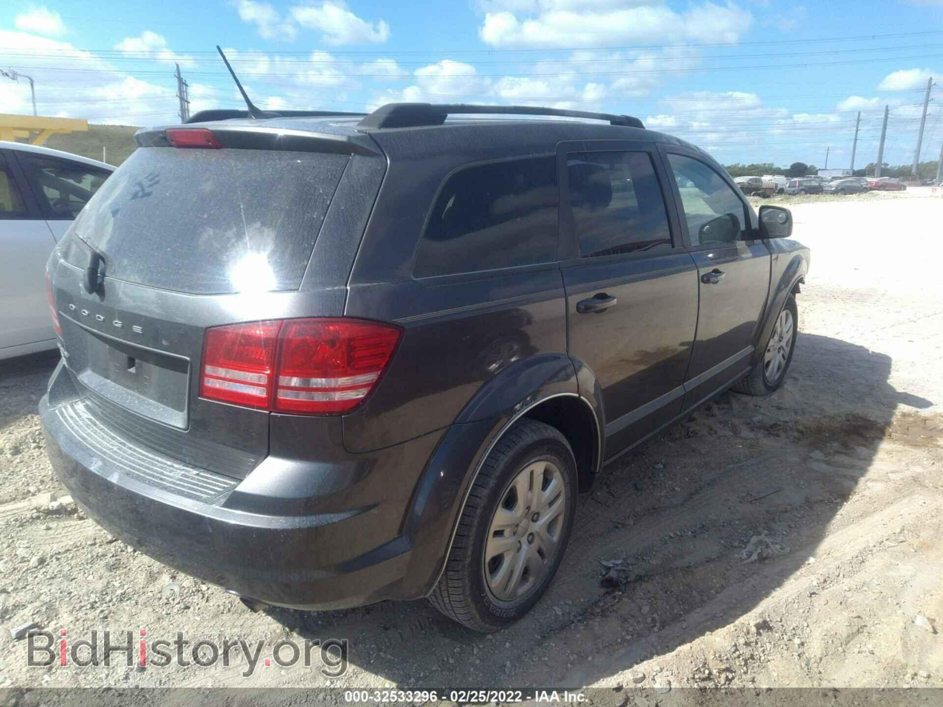 2017 DODGE JOURNEY - VIN: 3C4PDCAB2HT670345 - Фото 4