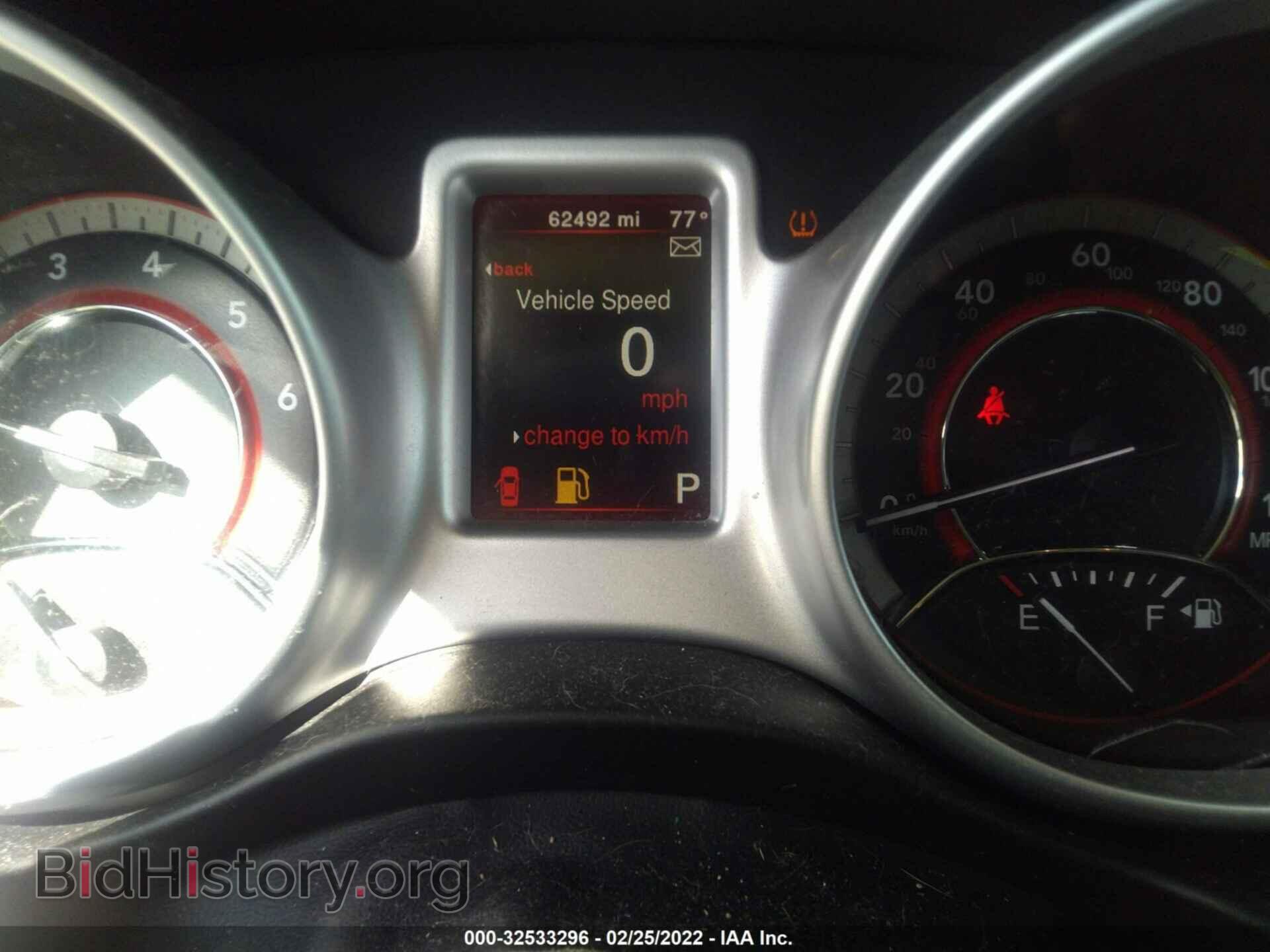 2017 DODGE JOURNEY - VIN: 3C4PDCAB2HT670345 - Фото 7