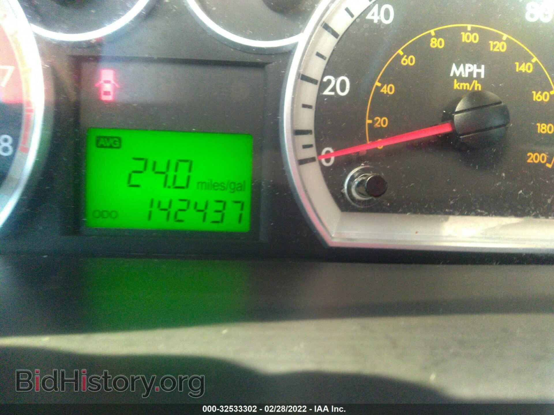 2011 CHEVROLET AVEO - VIN: KL1TD5DE3BB200972 - Фото 7