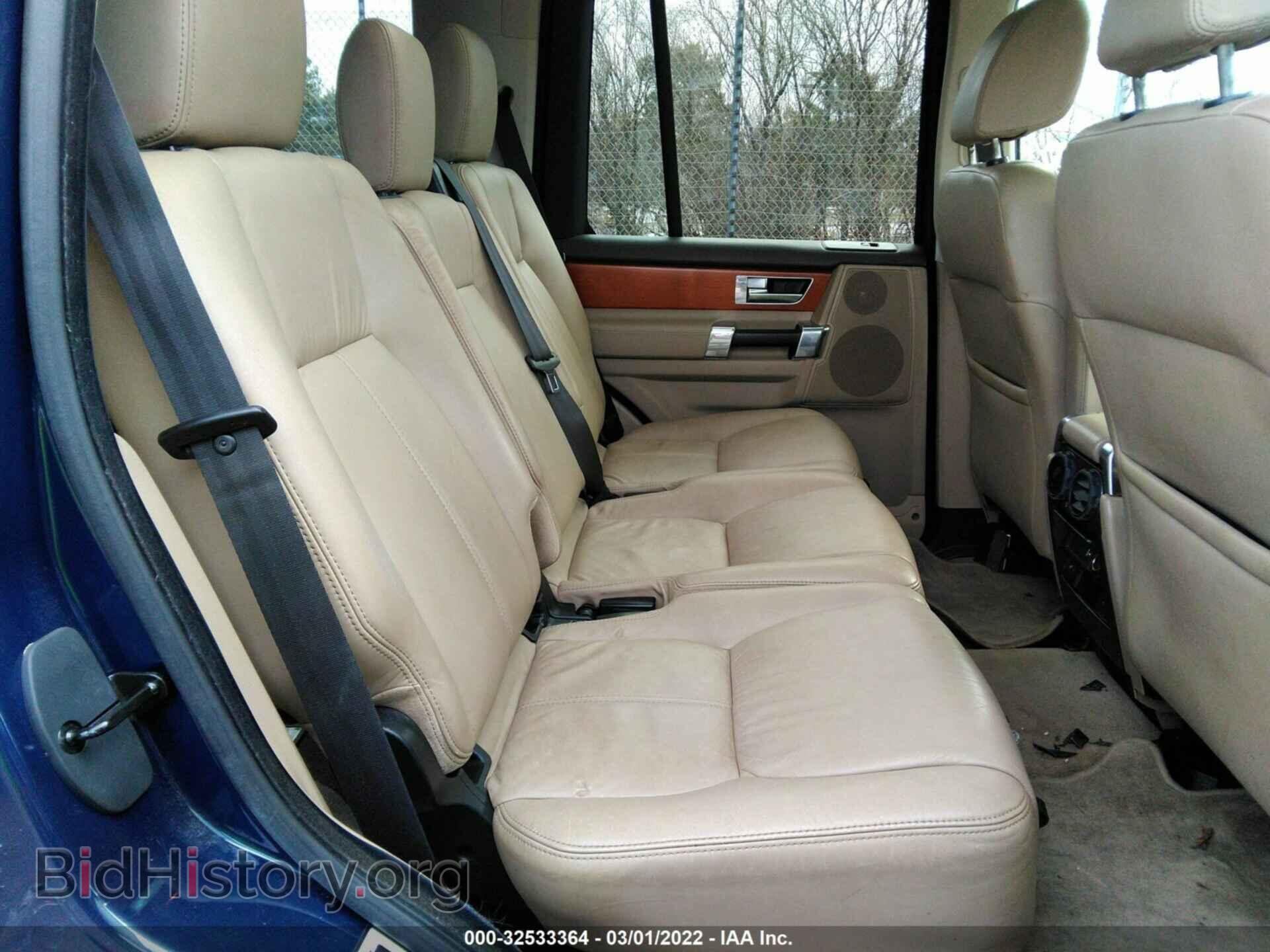 2012 LAND ROVER LR4 - VIN: SALAK2D41CA618037 - Фото 5