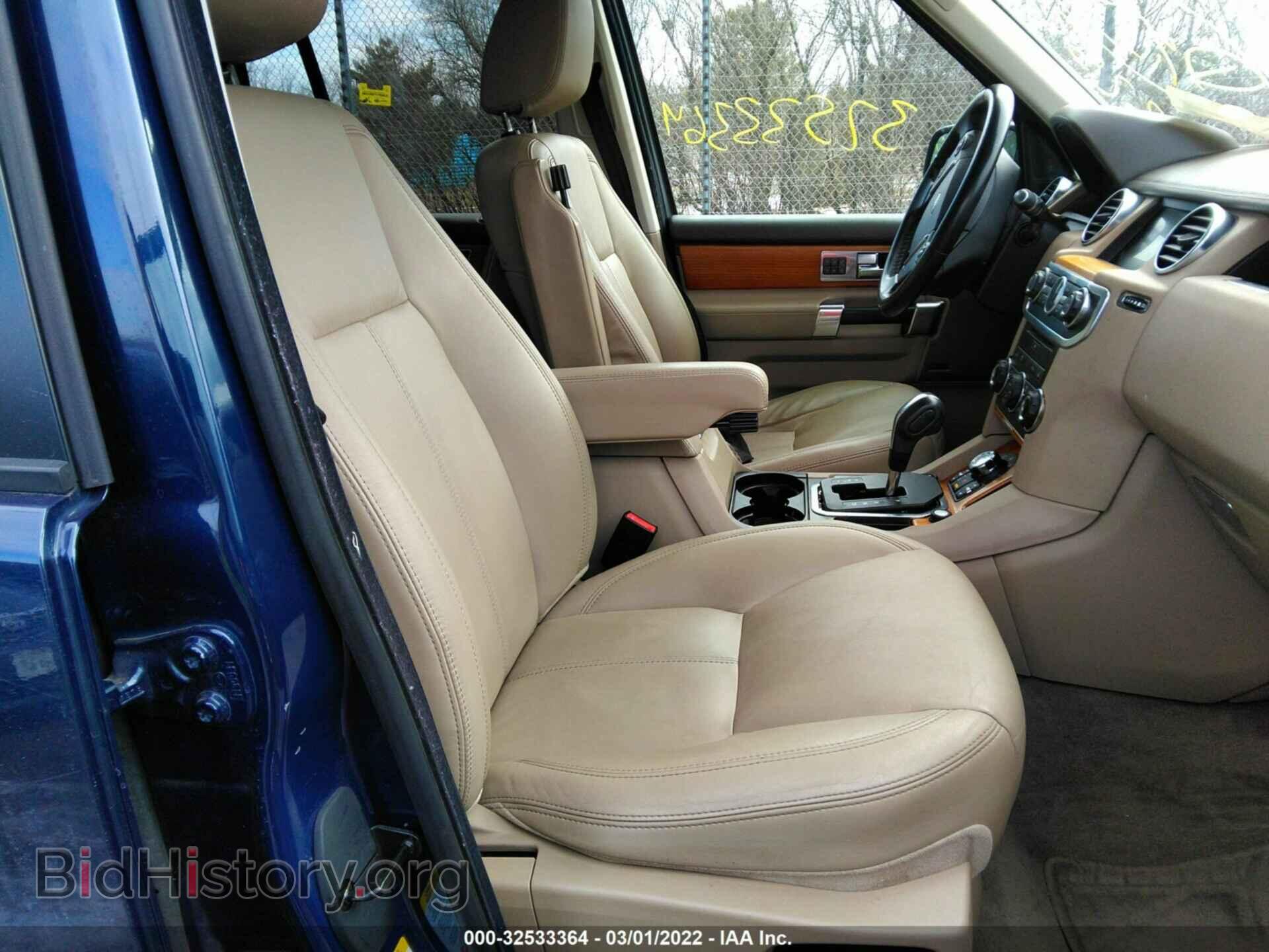 2012 LAND ROVER LR4 - VIN: SALAK2D41CA618037 - Фото 8