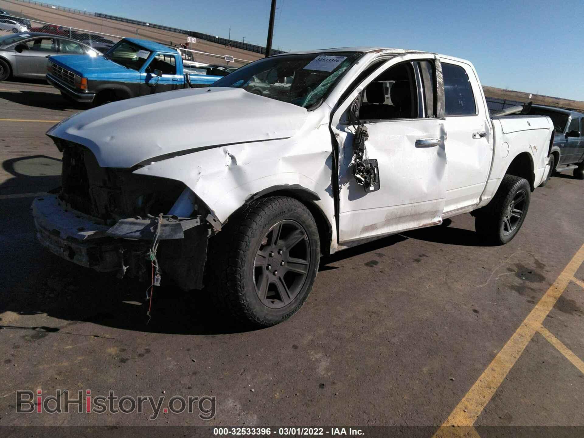 2012 RAM 1500 - VIN: 1C6RD7PT9CS314041 - Фото 2