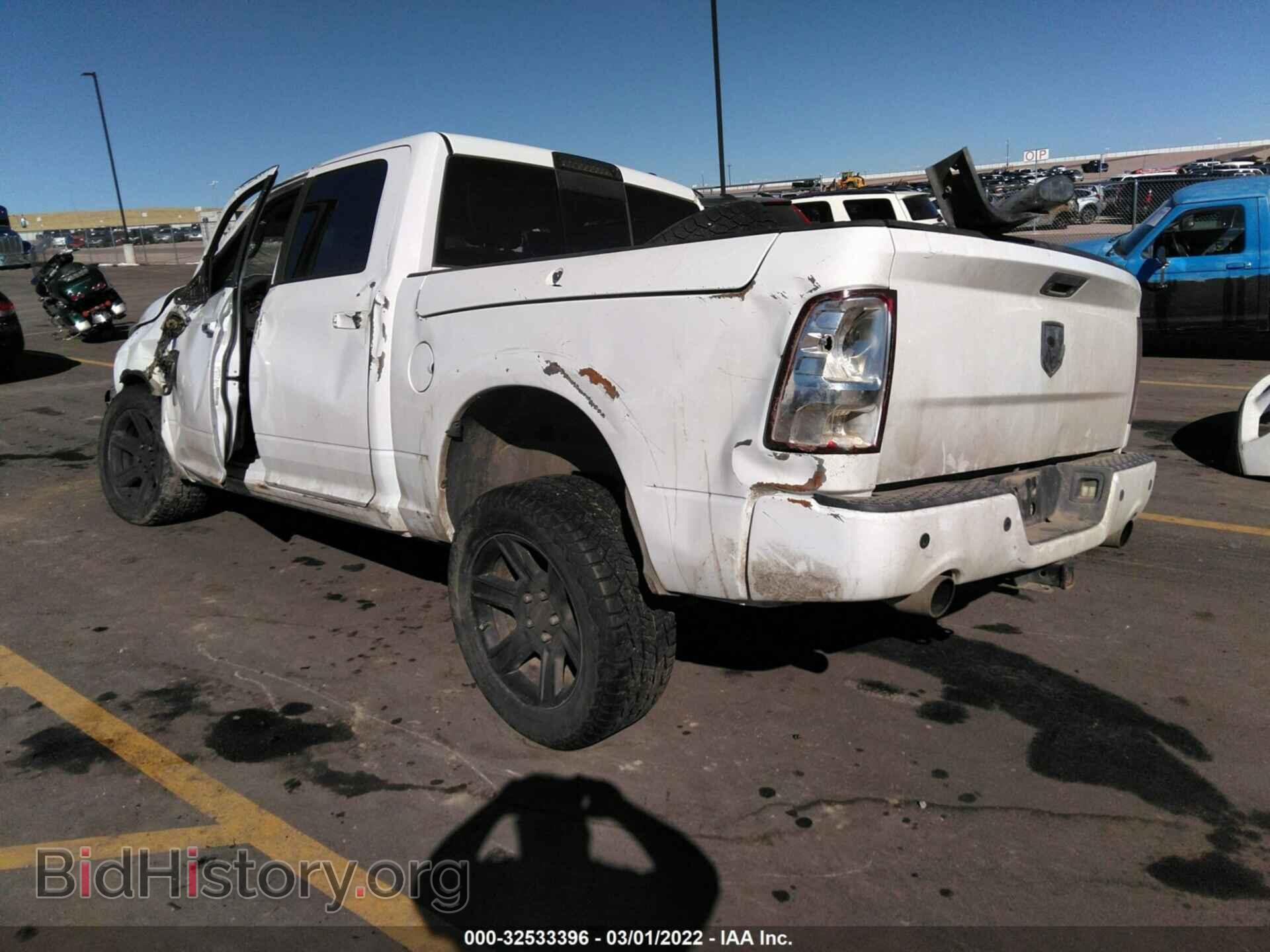 2012 RAM 1500 - VIN: 1C6RD7PT9CS314041 - Фото 3