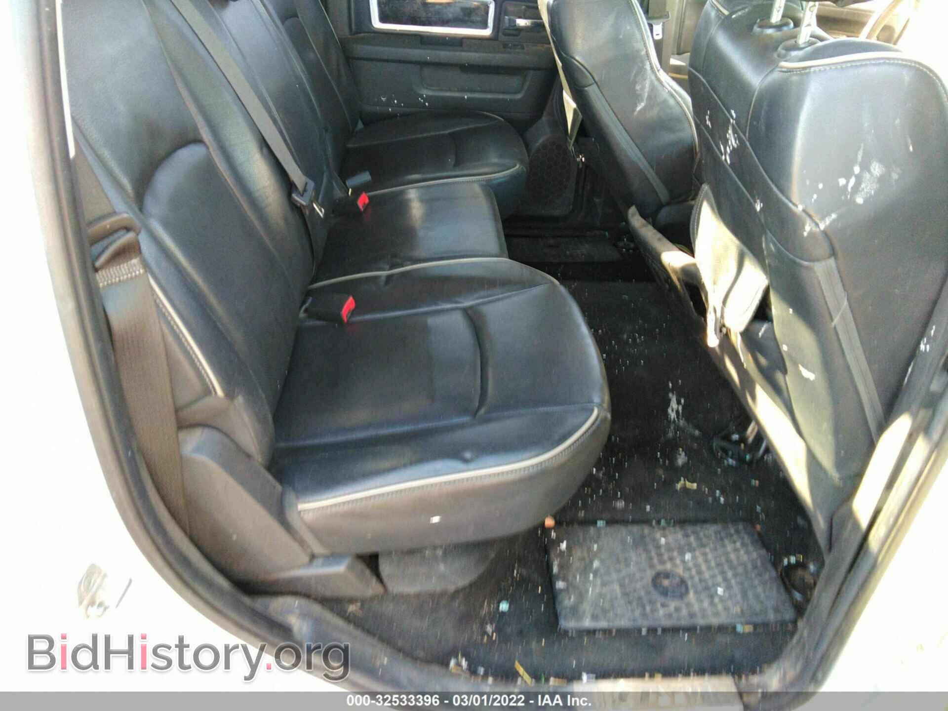 2012 RAM 1500 - VIN: 1C6RD7PT9CS314041 - Фото 8