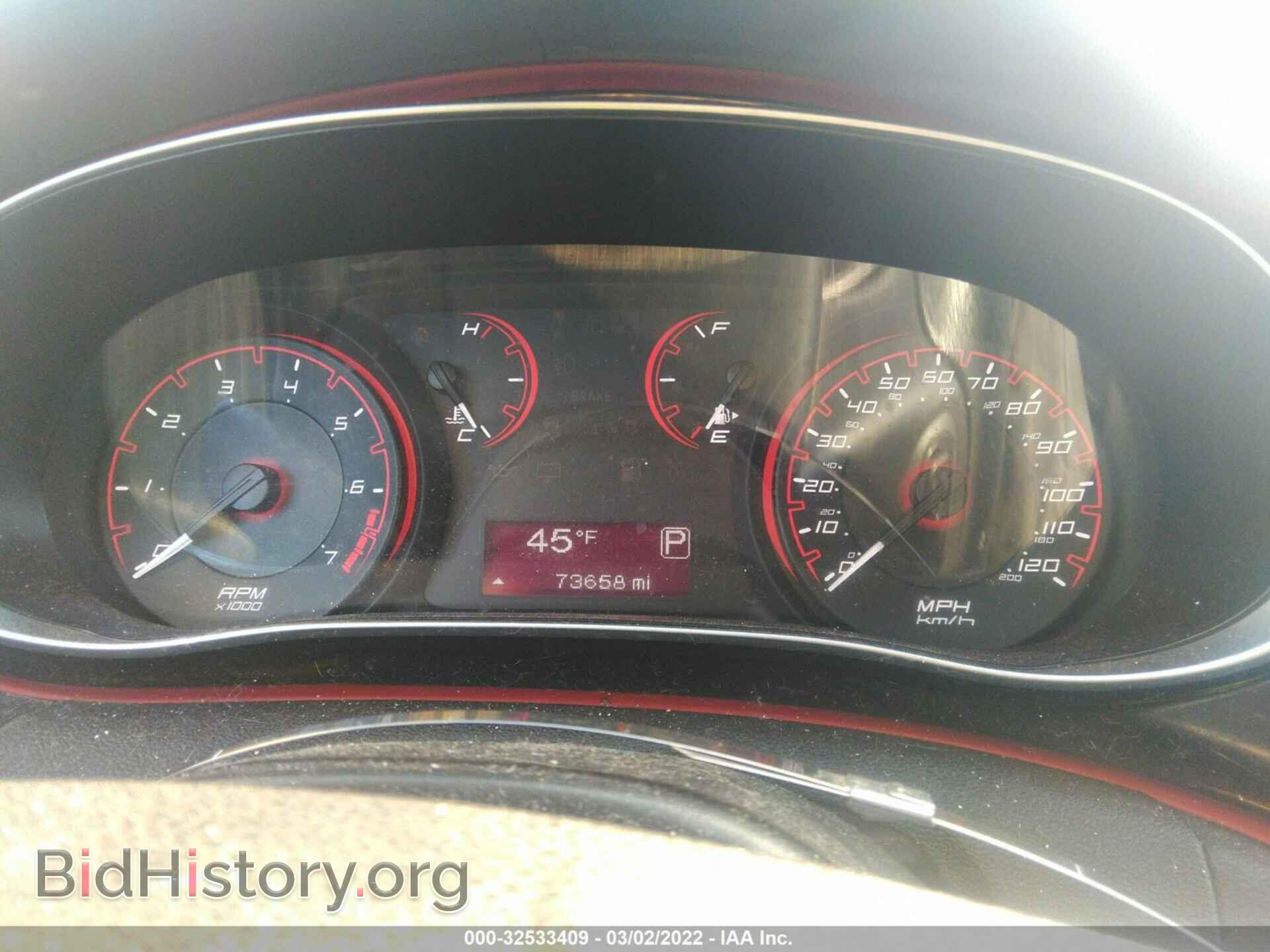 2015 DODGE DART - VIN: 1C3CDFBB8FD380536 - Фото 7