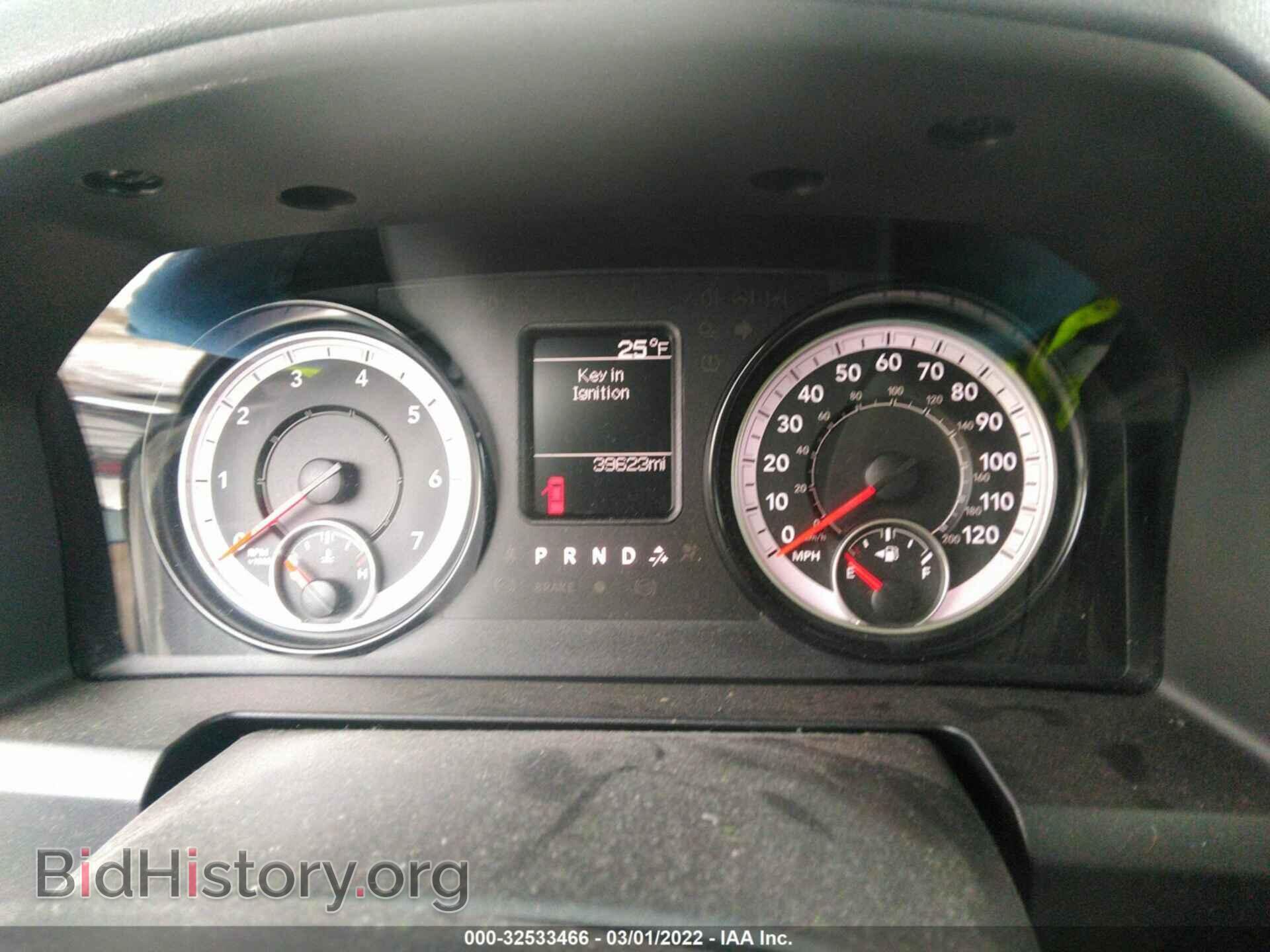 2019 RAM 1500 CLASSIC - VIN: 1C6RR7FG6KS537559 - Фото 7