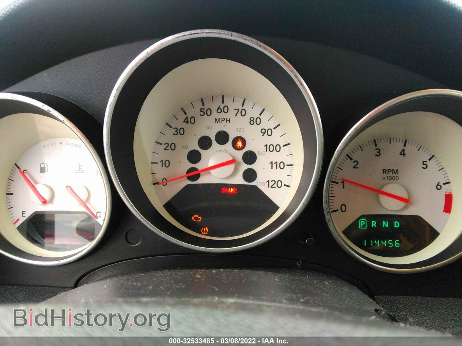 2008 DODGE CALIBER - VIN: 1B3HB48B78D641601 - Photo 7