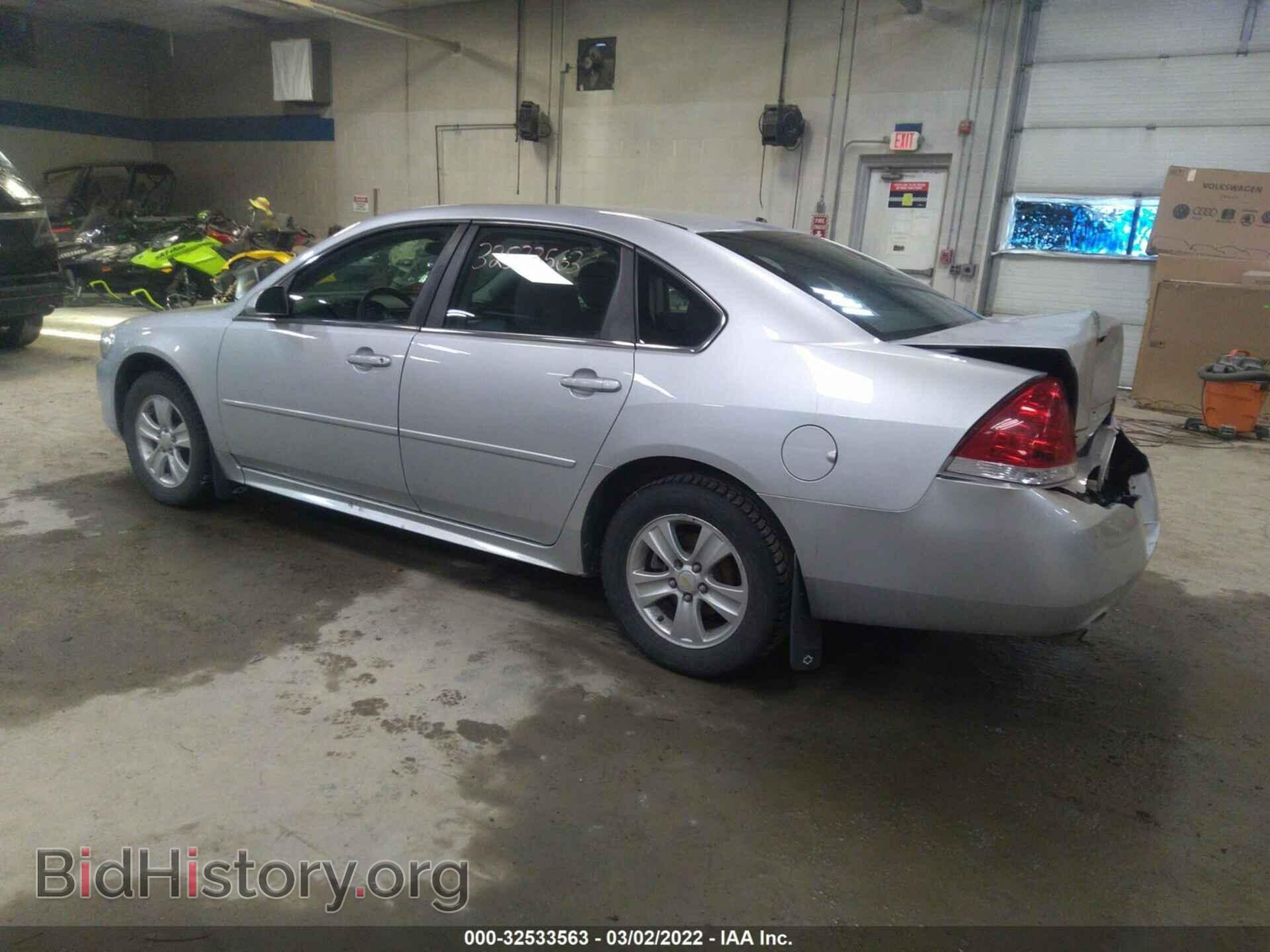 2012 CHEVROLET IMPALA - VIN: 2G1WF5E34C1259715 - Фото 3