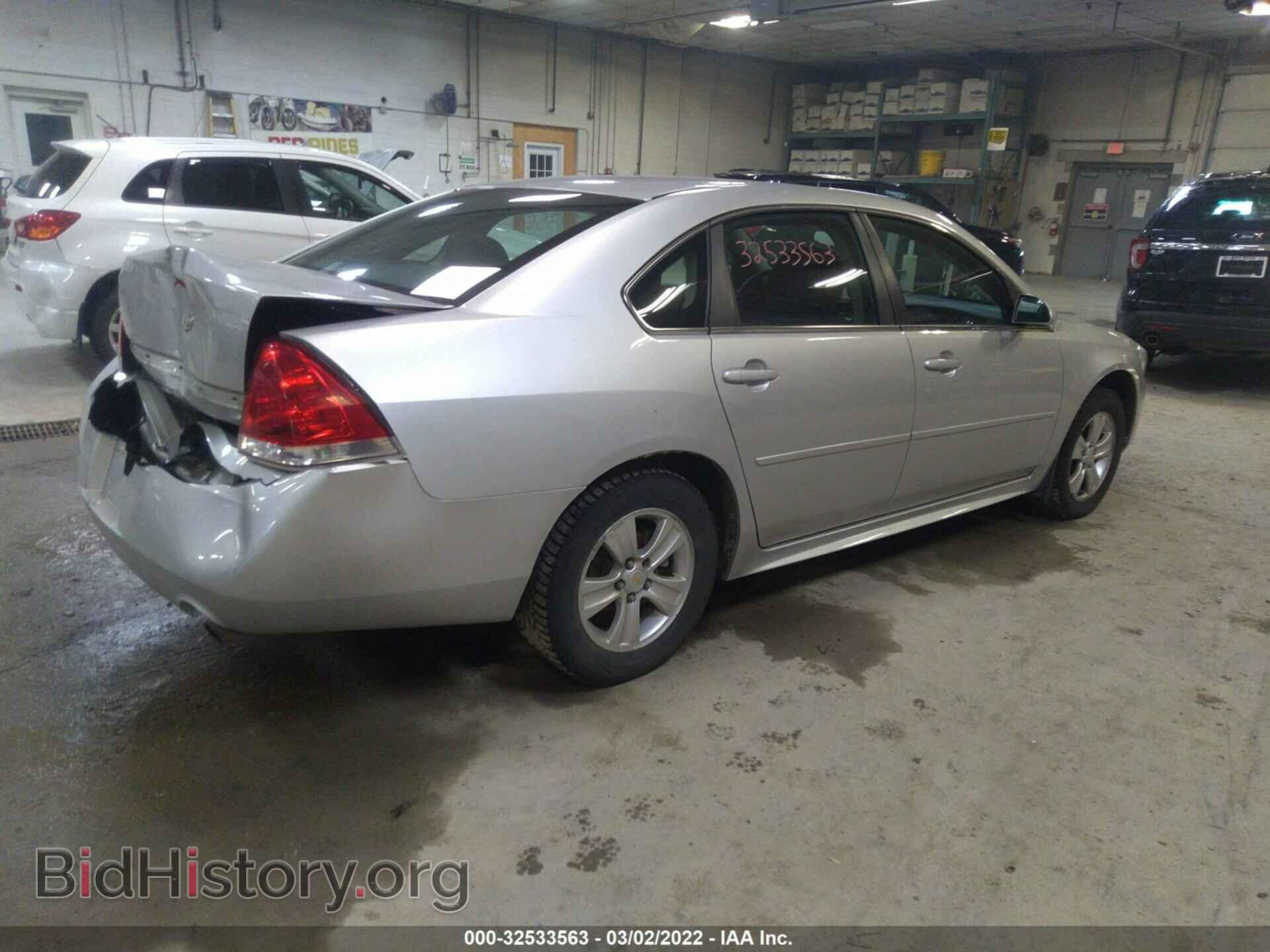 2012 CHEVROLET IMPALA - VIN: 2G1WF5E34C1259715 - Фото 4