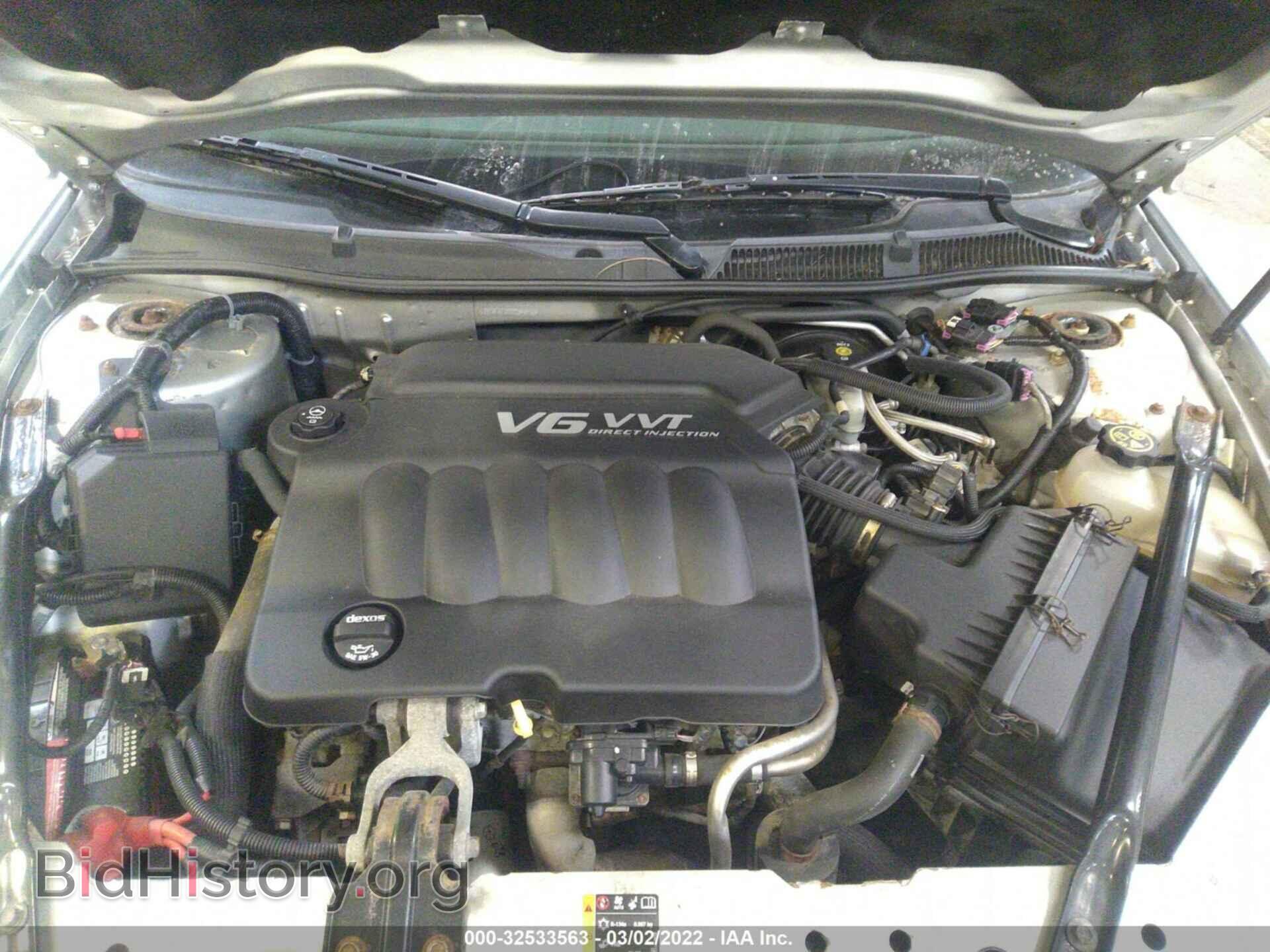 2012 CHEVROLET IMPALA - VIN: 2G1WF5E34C1259715 - Фото 10