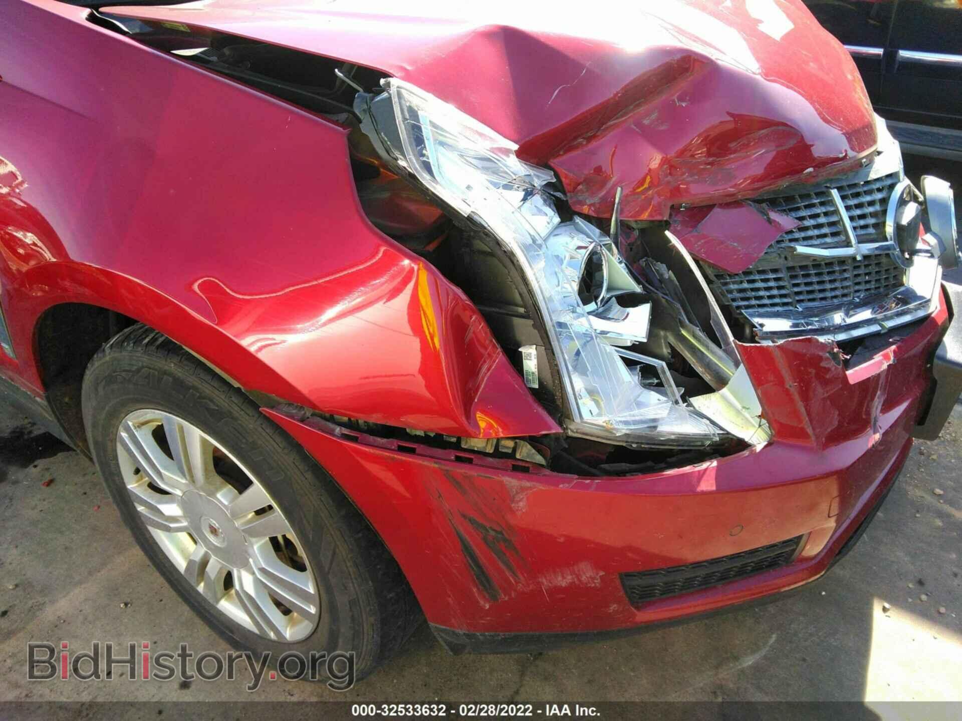 2012 CADILLAC SRX - VIN: 3GYFNAE32CS526853 - Фото 6